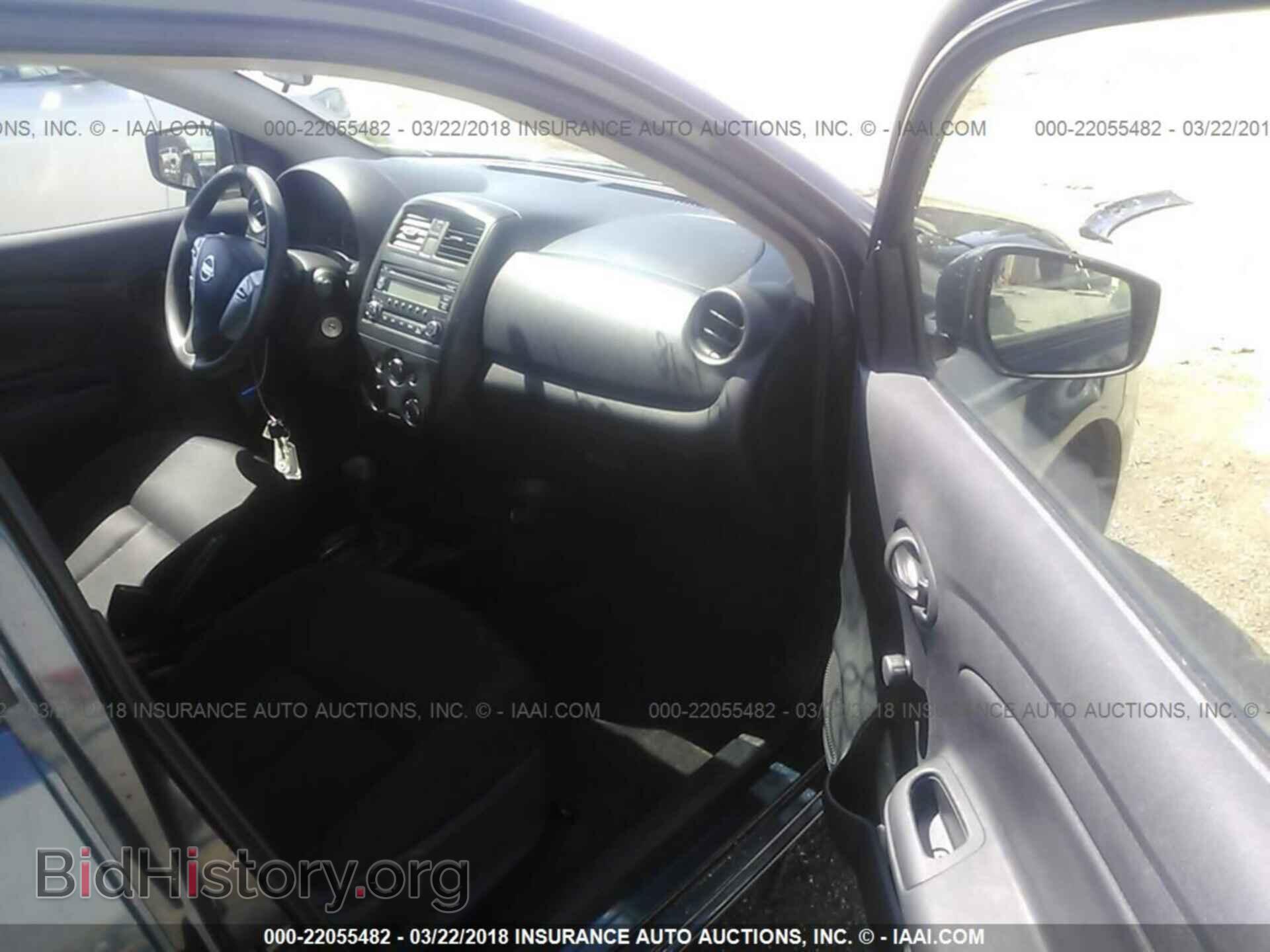 2017 Nissan Versa - VIN: 3N1CN7AP5HL831708 - Фото 4