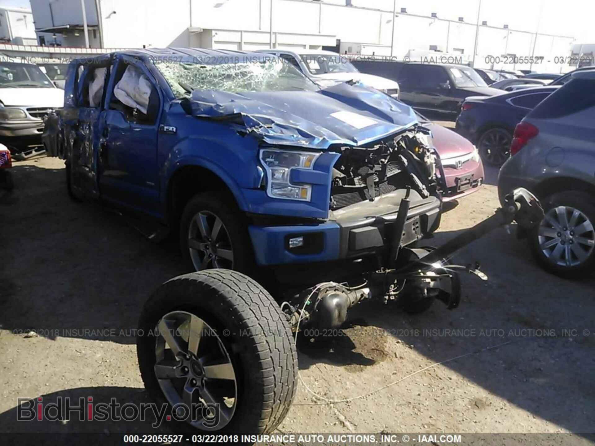 Photo 1FTEW1EG7FKE71270 - Ford F150 2015