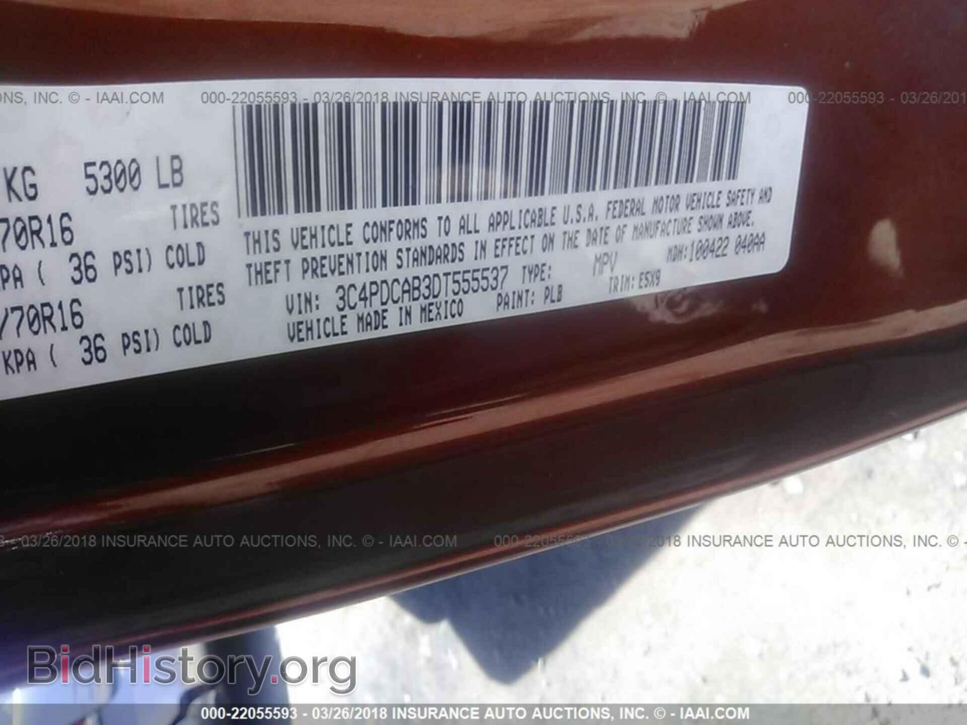 2013 Dodge Journey - VIN: 3C4PDCAB3DT555537 - Фото 9