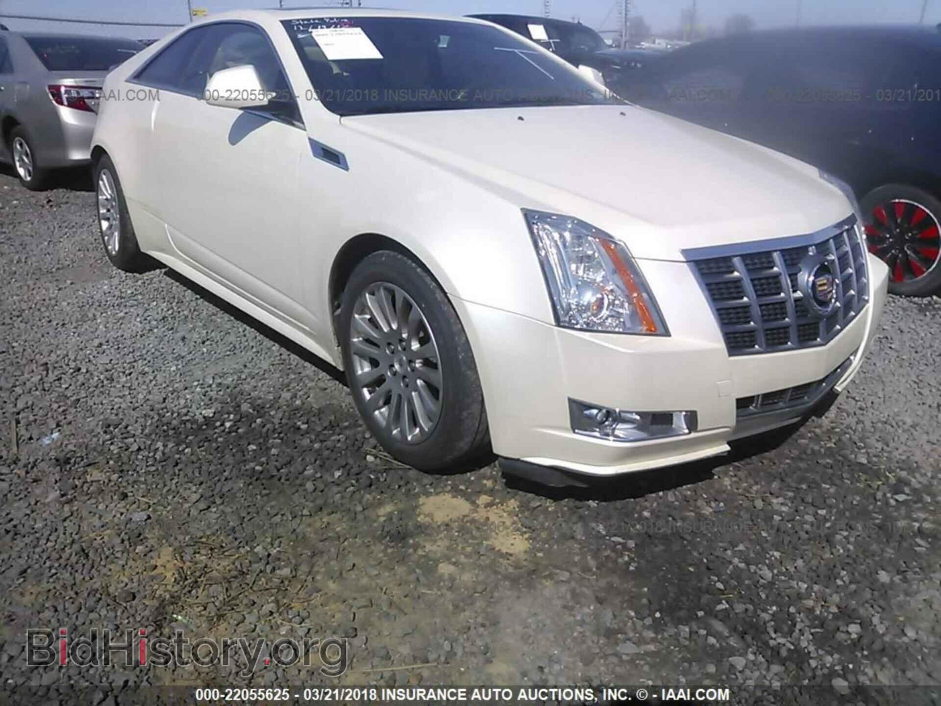 Фотография 1G6DK1E31C0121633 - Cadillac Cts 2012