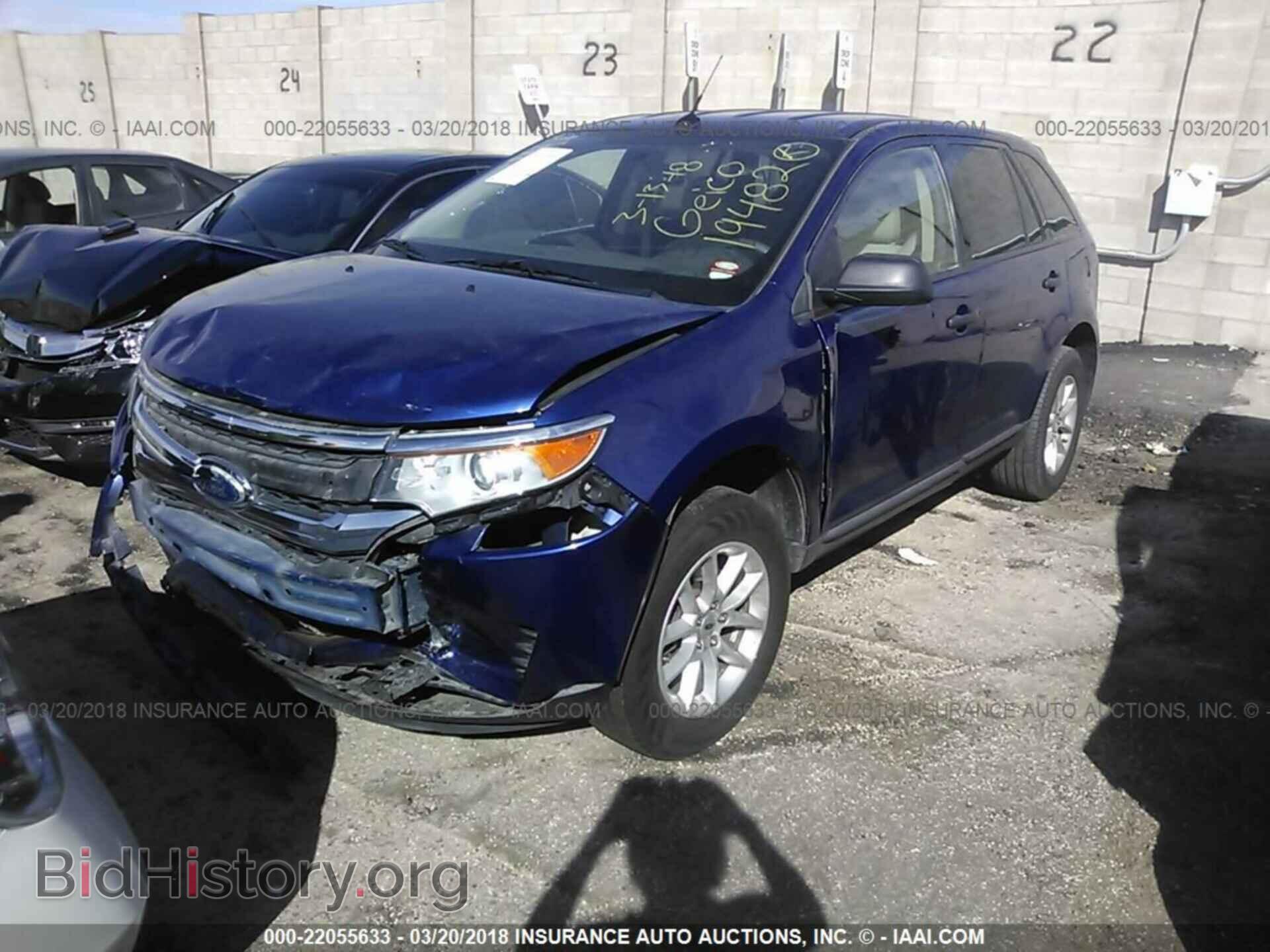 2014 Ford Edge - VIN: 2FMDK3GC9EBA65959 - Фото 2