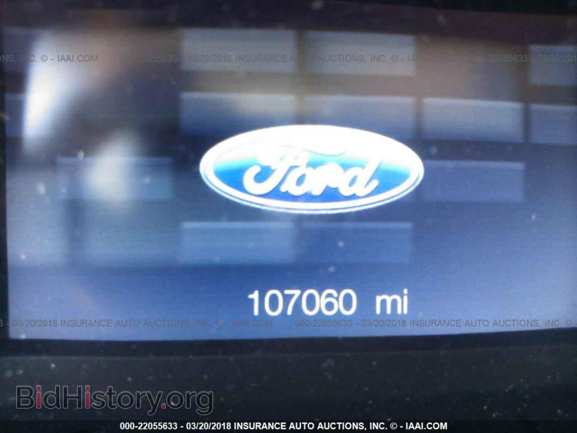 2014 Ford Edge - VIN: 2FMDK3GC9EBA65959 - Фото 7