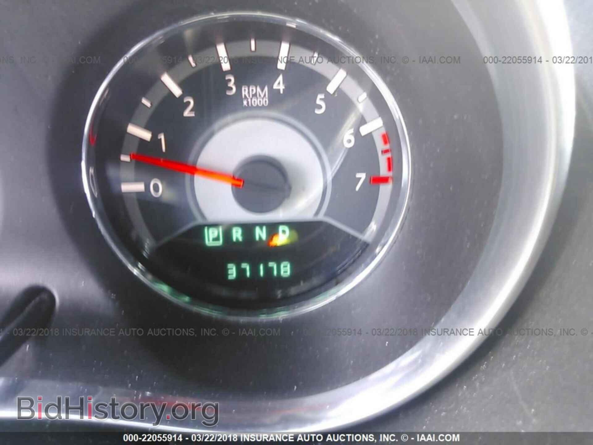2013 Chrysler 200 - VIN: 1C3CCBBB9DN568176 - Photo 7