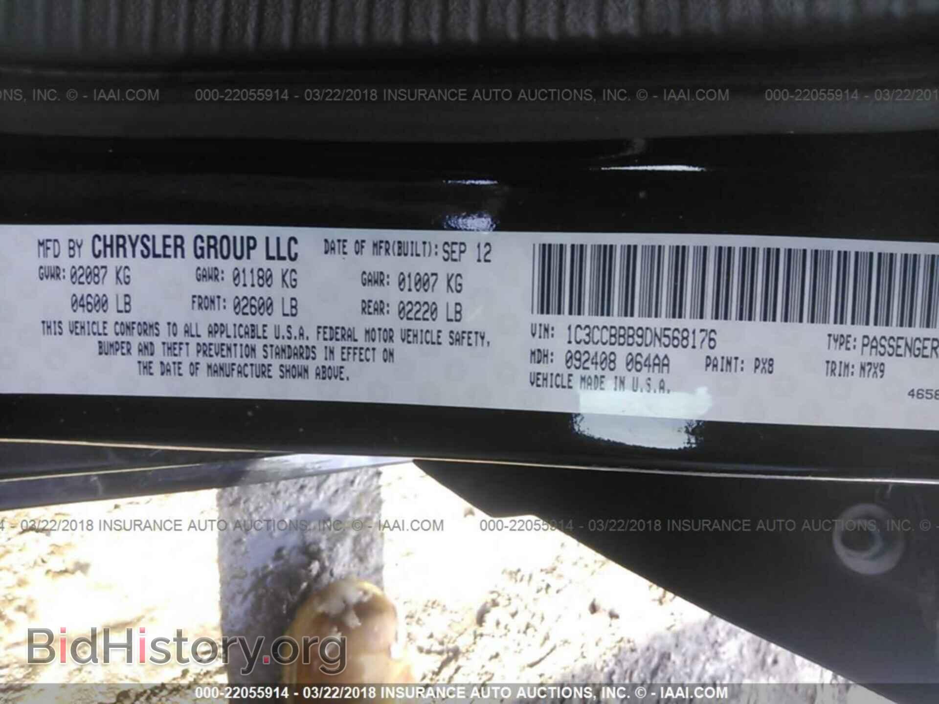 2013 Chrysler 200 - VIN: 1C3CCBBB9DN568176 - Photo 9