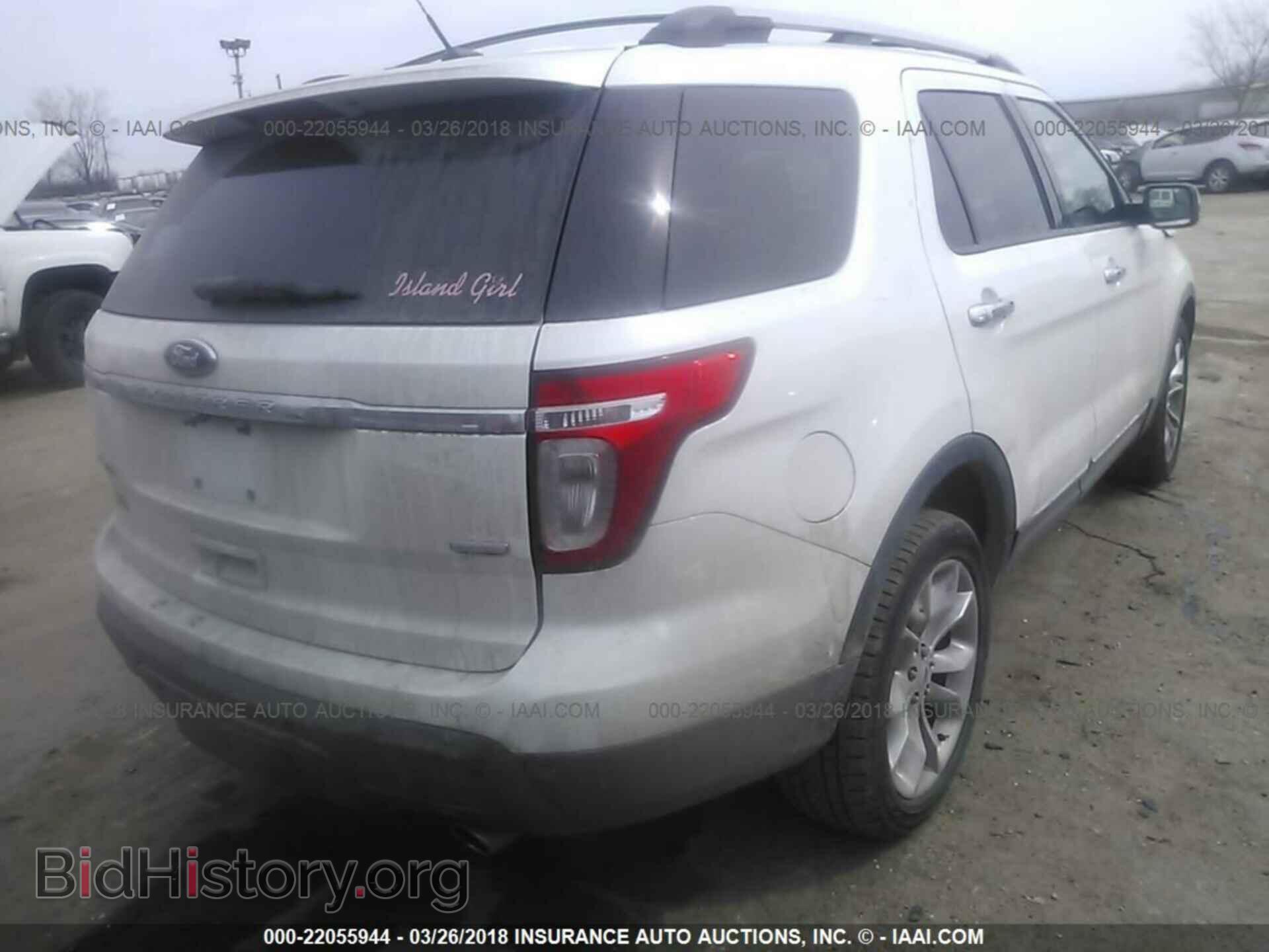 2013 Ford Explorer - VIN: 1FM5K8F88DGB04563 - Photo 4