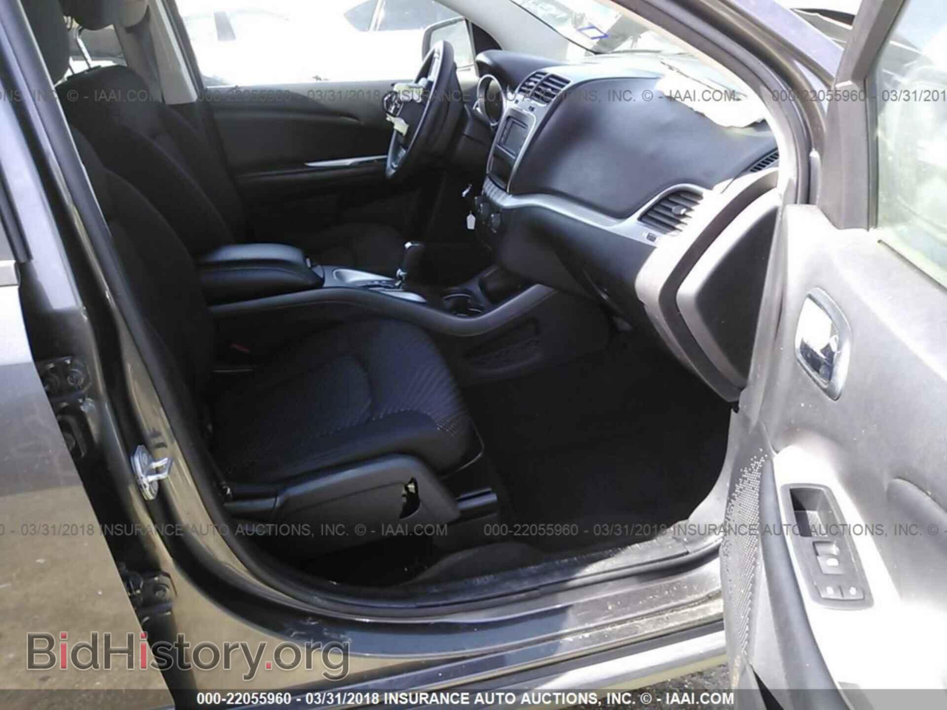 2015 Dodge Journey - VIN: 3C4PDCBG4FT637158 - Фото 5