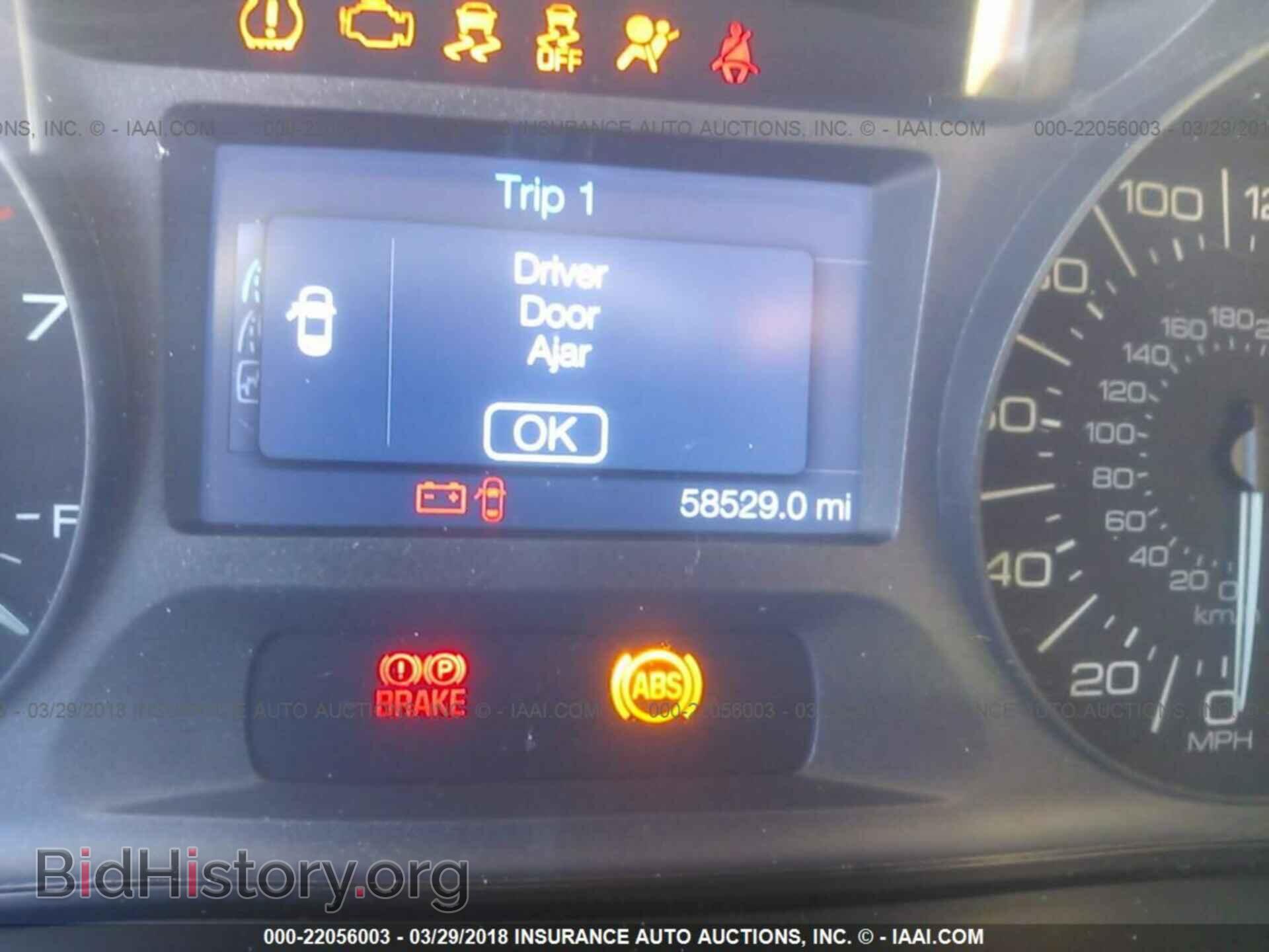 2011 Ford Edge - VIN: 2FMDK3GC5BBB68095 - Photo 7