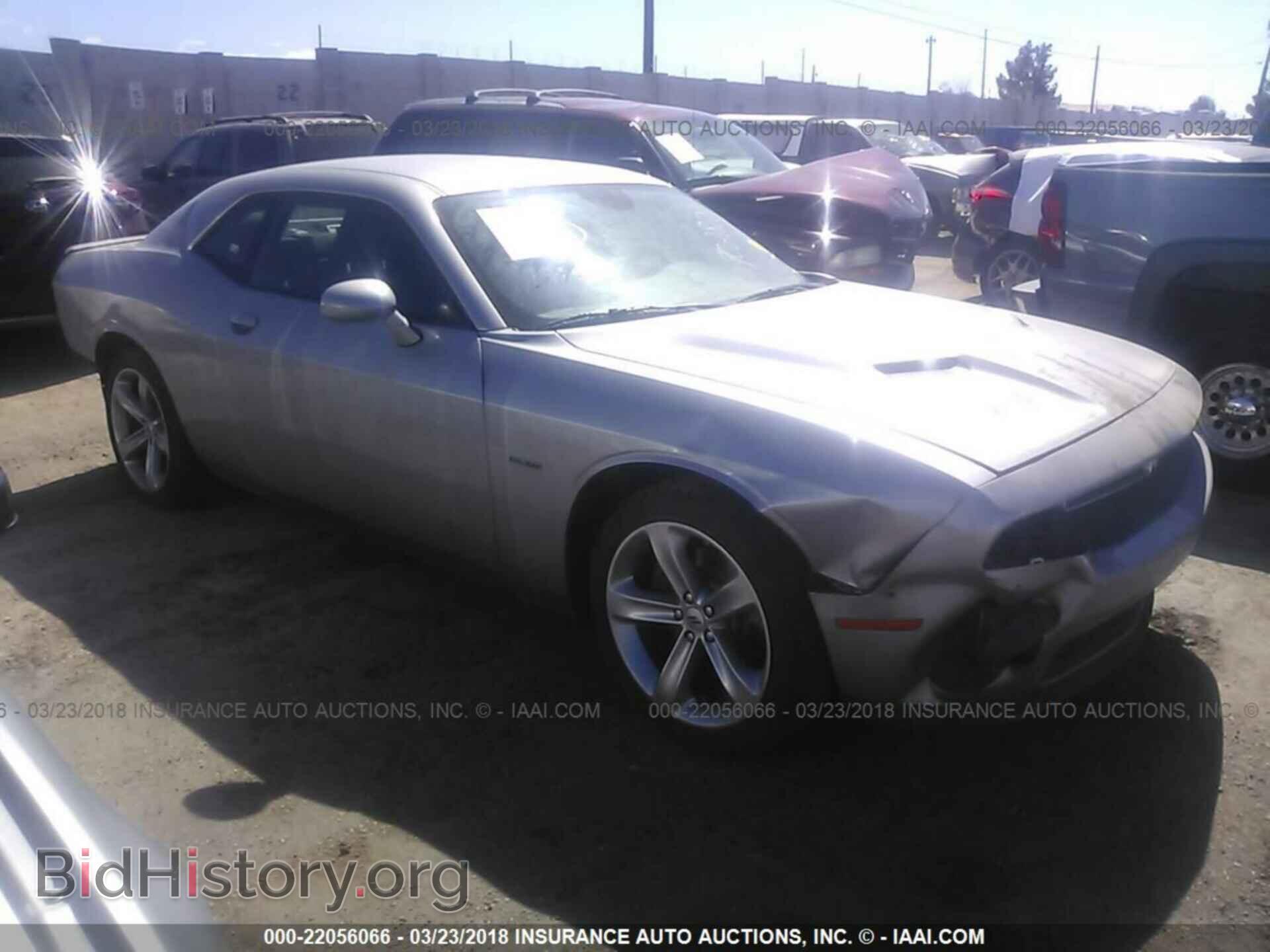 Фотография 2C3CDZBTXHH658983 - Dodge Challenger 2017
