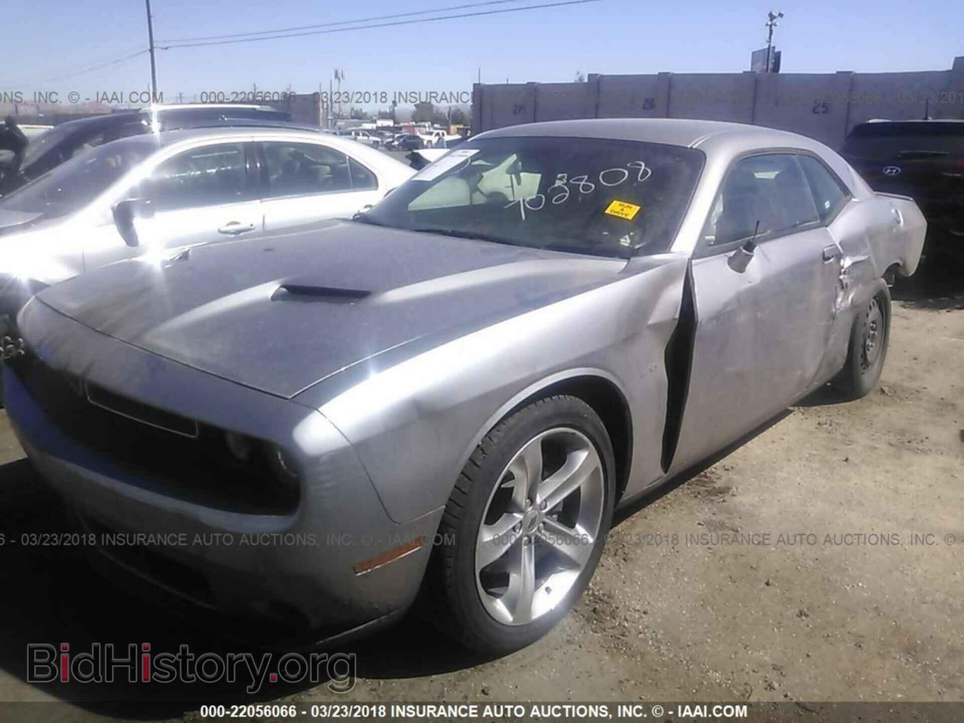 2017 Dodge Challenger - VIN: 2C3CDZBTXHH658983 - Photo 2
