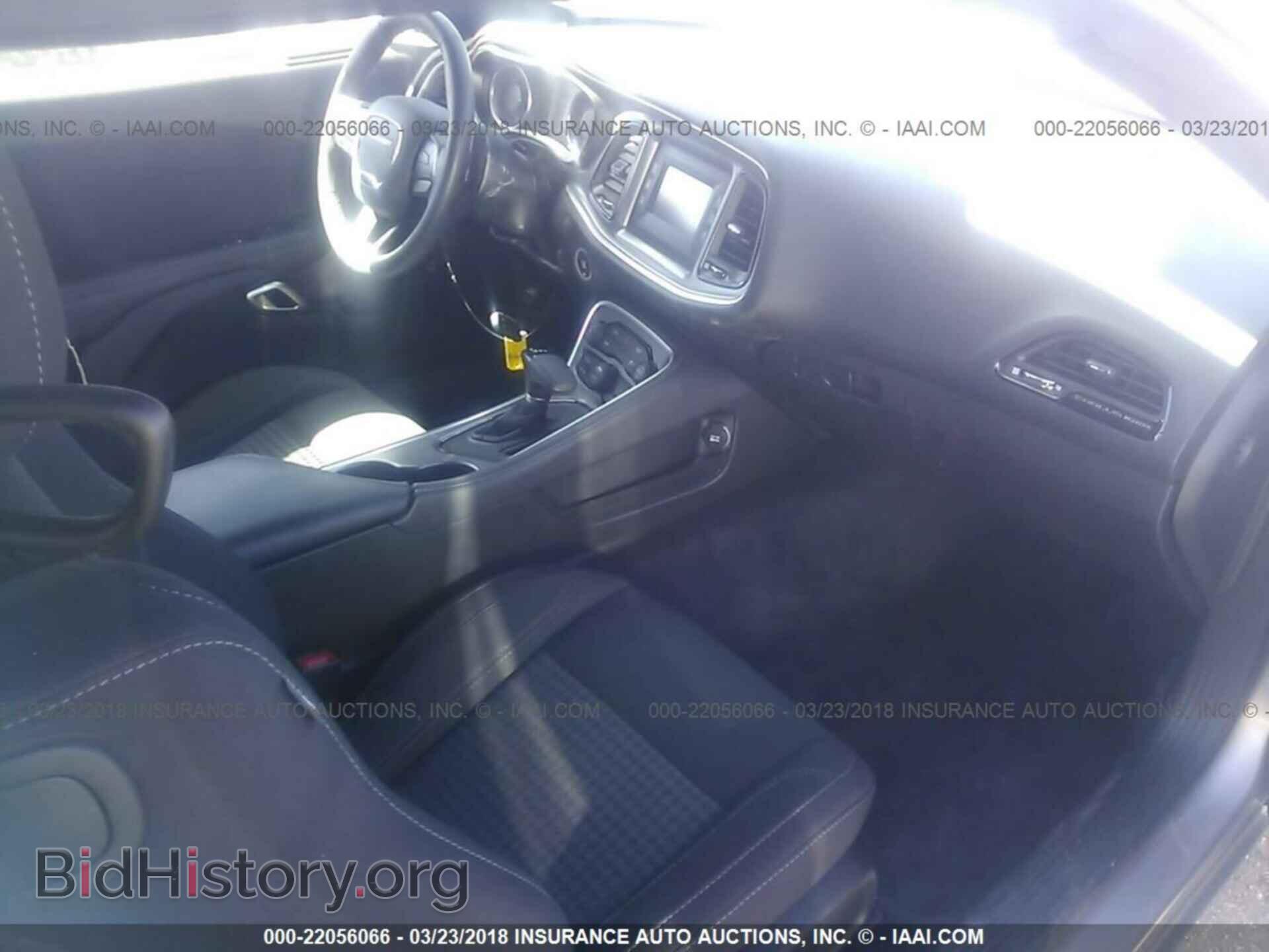 2017 Dodge Challenger - VIN: 2C3CDZBTXHH658983 - Photo 5