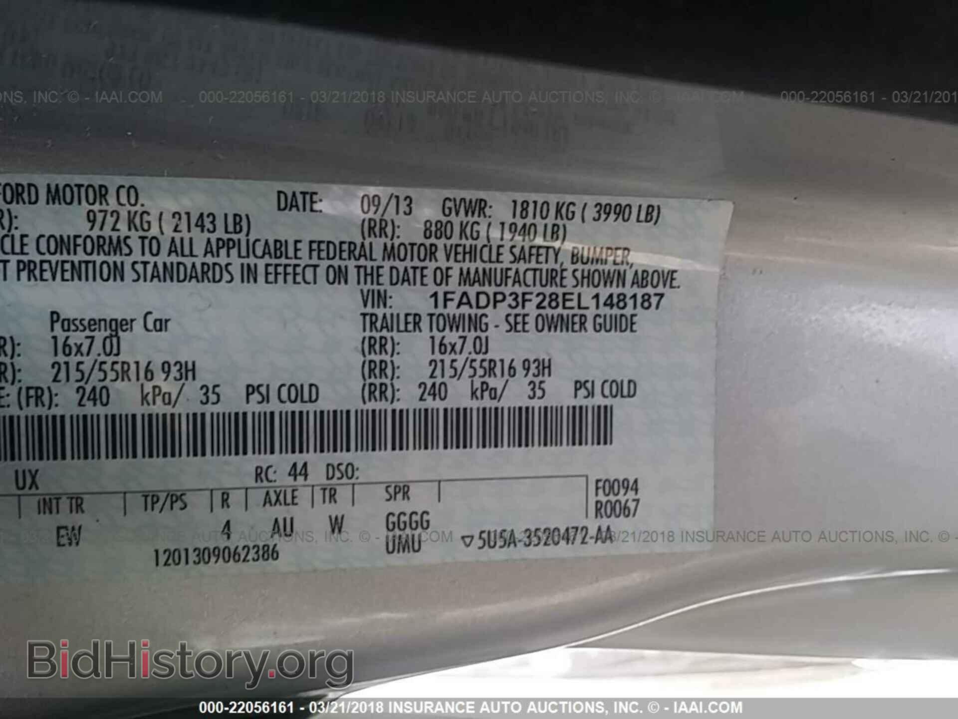 2014 Ford Focus - VIN: 1FADP3F28EL148187 - Photo 9
