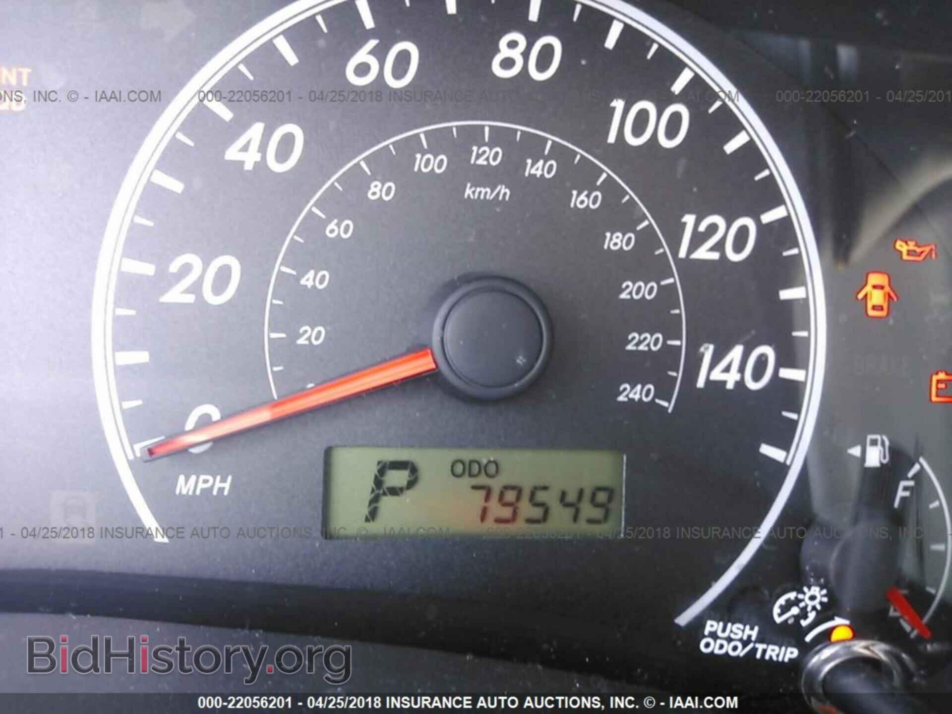 2013 Toyota Corolla - VIN: 5YFBU4EEXDP151772 - Фото 7
