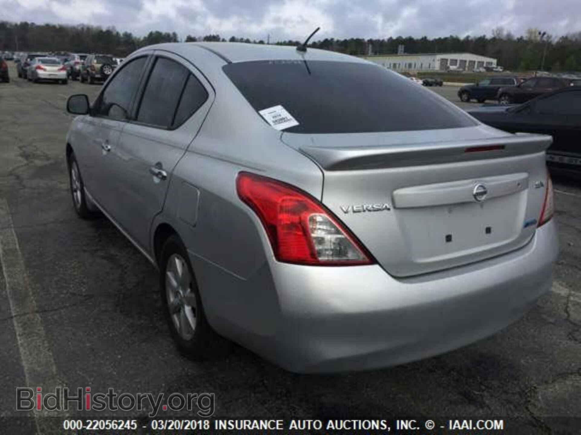 2014 Nissan Versa - VIN: 3N1CN7AP1EL800452 - Photo 2