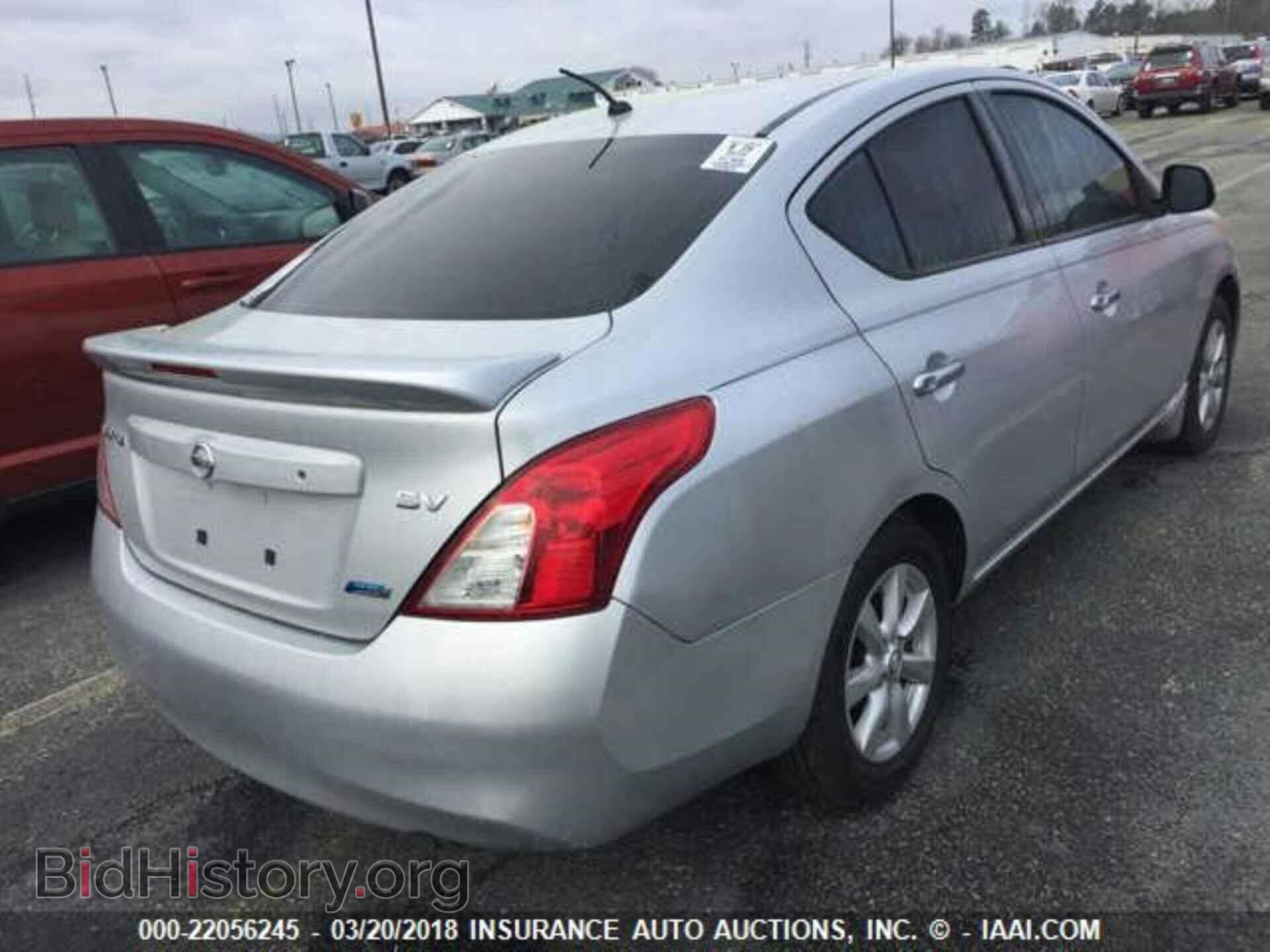 2014 Nissan Versa - VIN: 3N1CN7AP1EL800452 - Photo 3