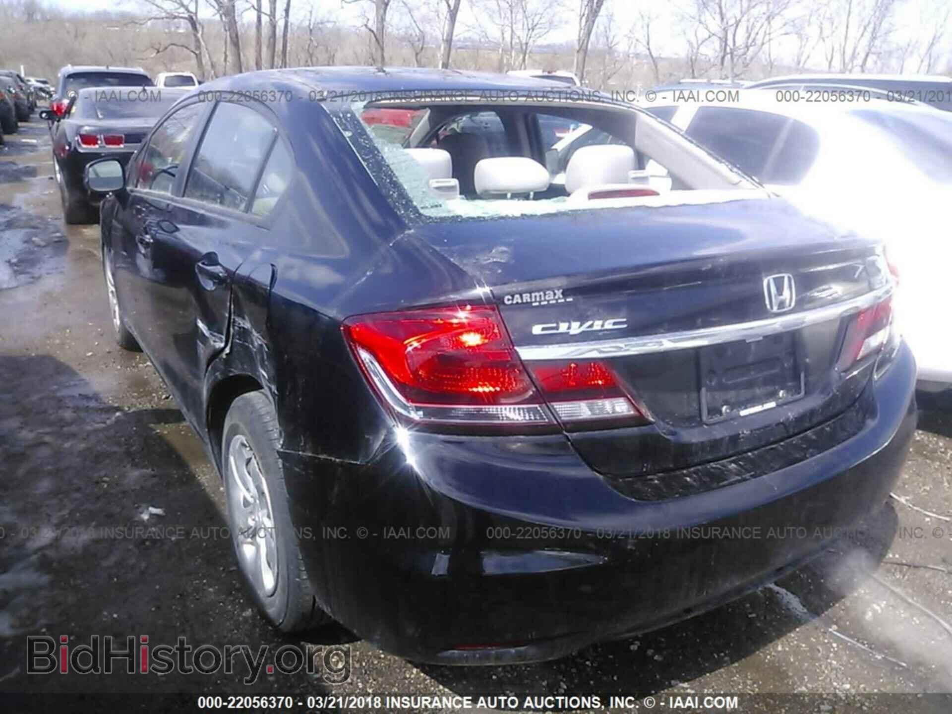 2013 Honda Civic - VIN: 2HGFB2F52DH301472 - Фото 3