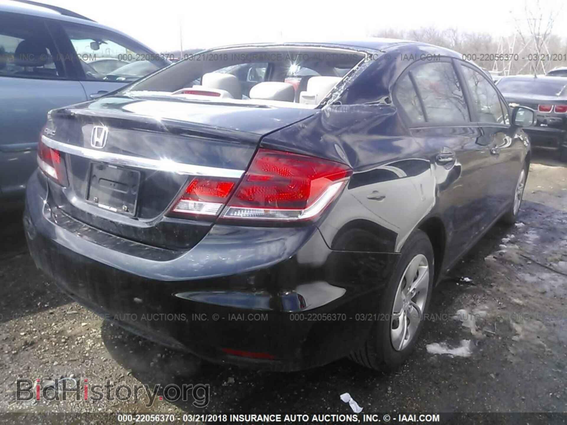 2013 Honda Civic - VIN: 2HGFB2F52DH301472 - Фото 4