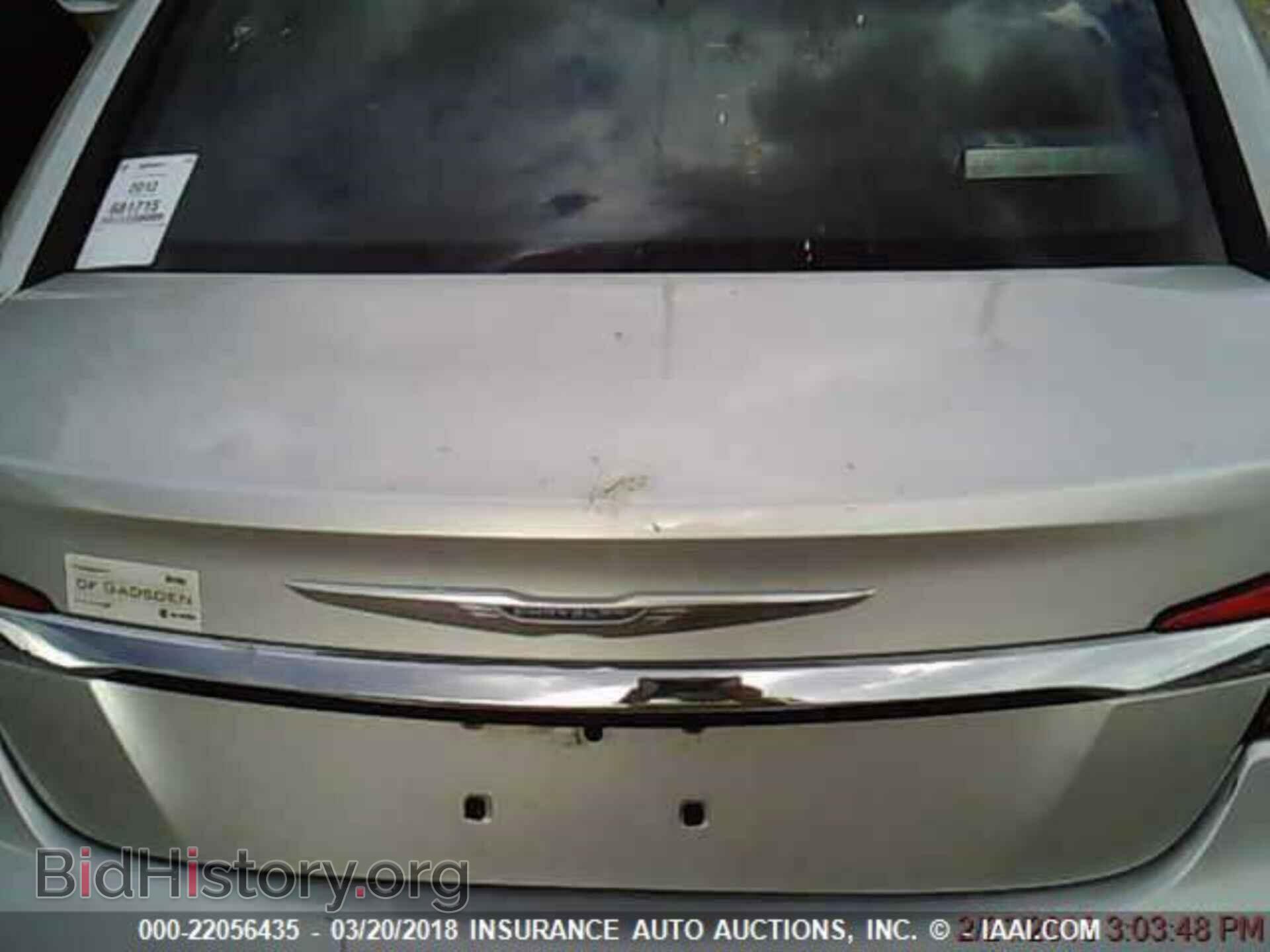 2012 Chrysler 200 - VIN: 1C3CCBAB2CN100337 - Фото 3
