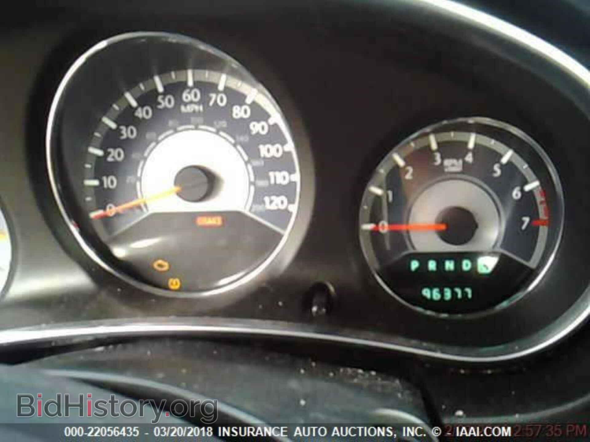 2012 Chrysler 200 - VIN: 1C3CCBAB2CN100337 - Фото 7