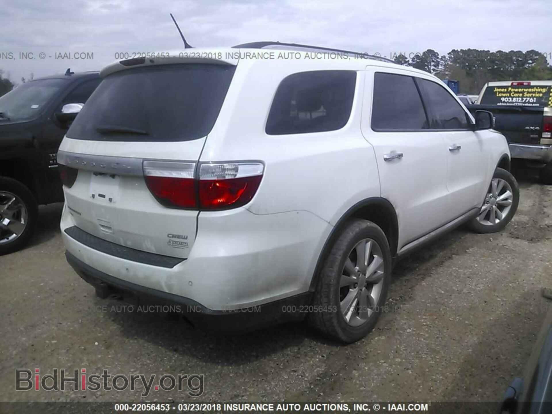 2013 Dodge Durango - VIN: 1C4RDJDG8DC693686 - Фото 4