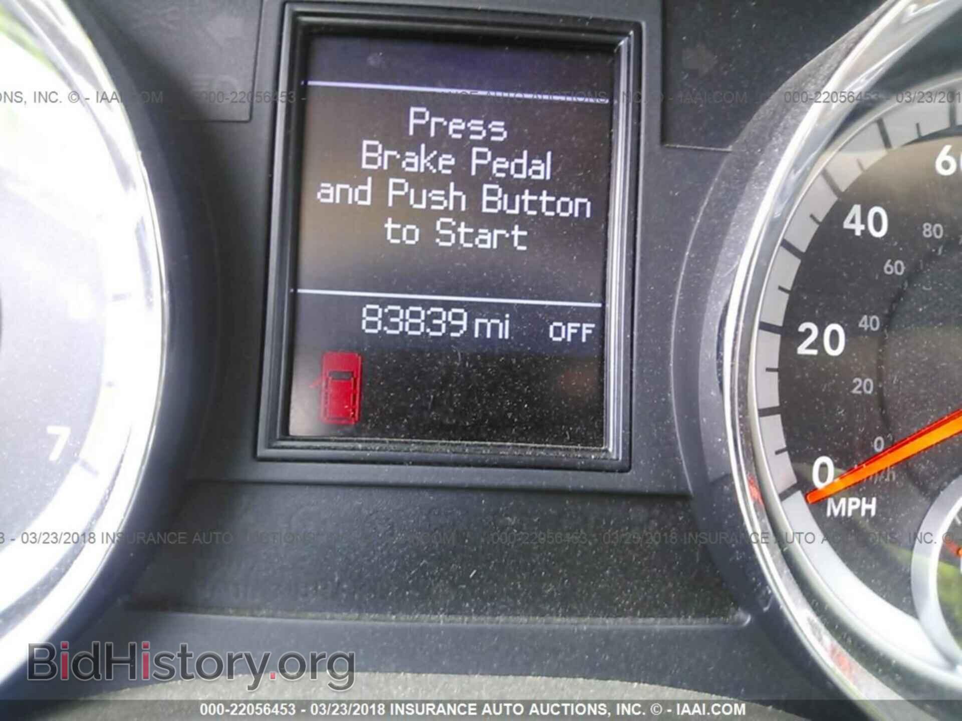 2013 Dodge Durango - VIN: 1C4RDJDG8DC693686 - Фото 7