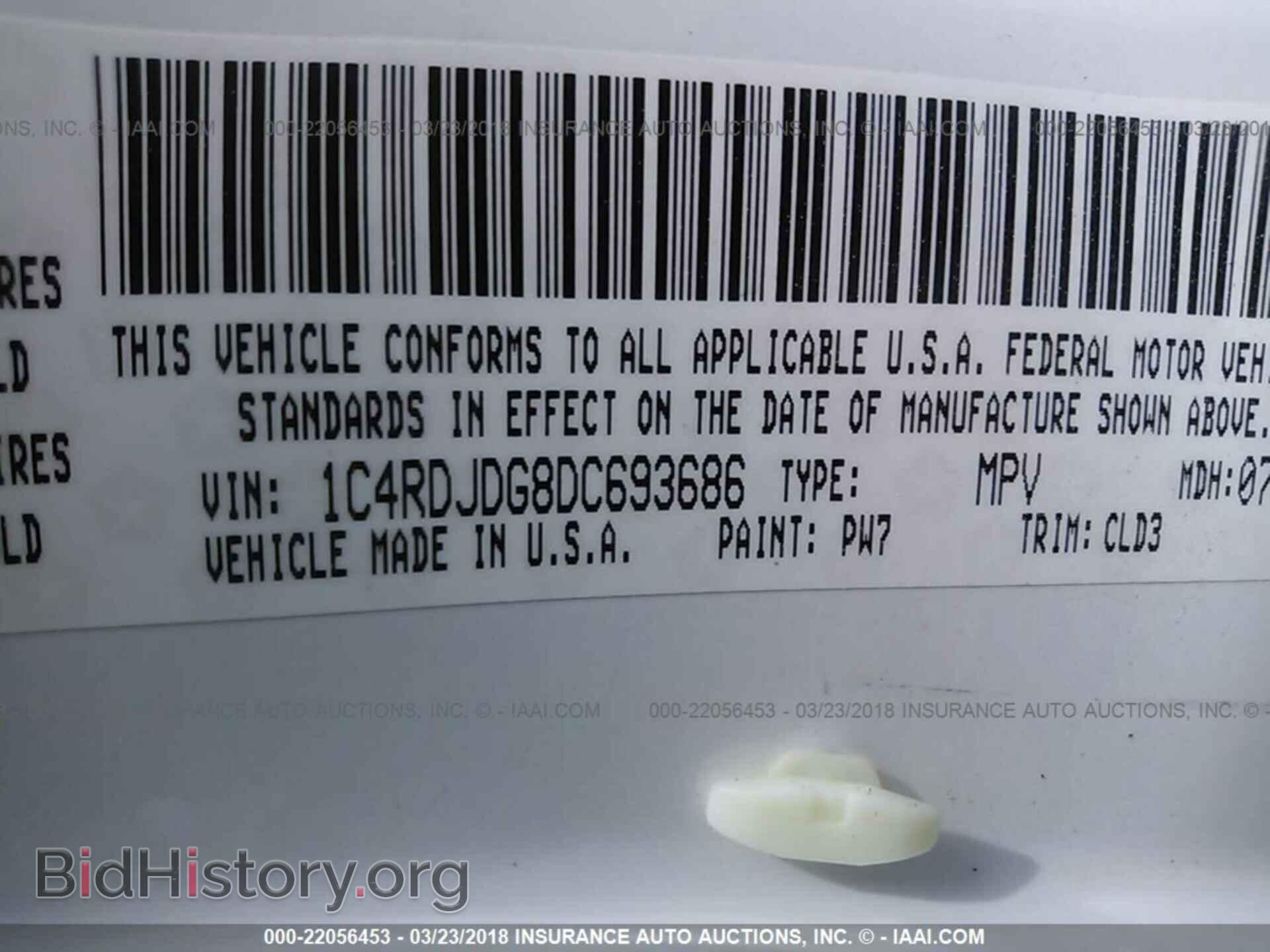 2013 Dodge Durango - VIN: 1C4RDJDG8DC693686 - Фото 9