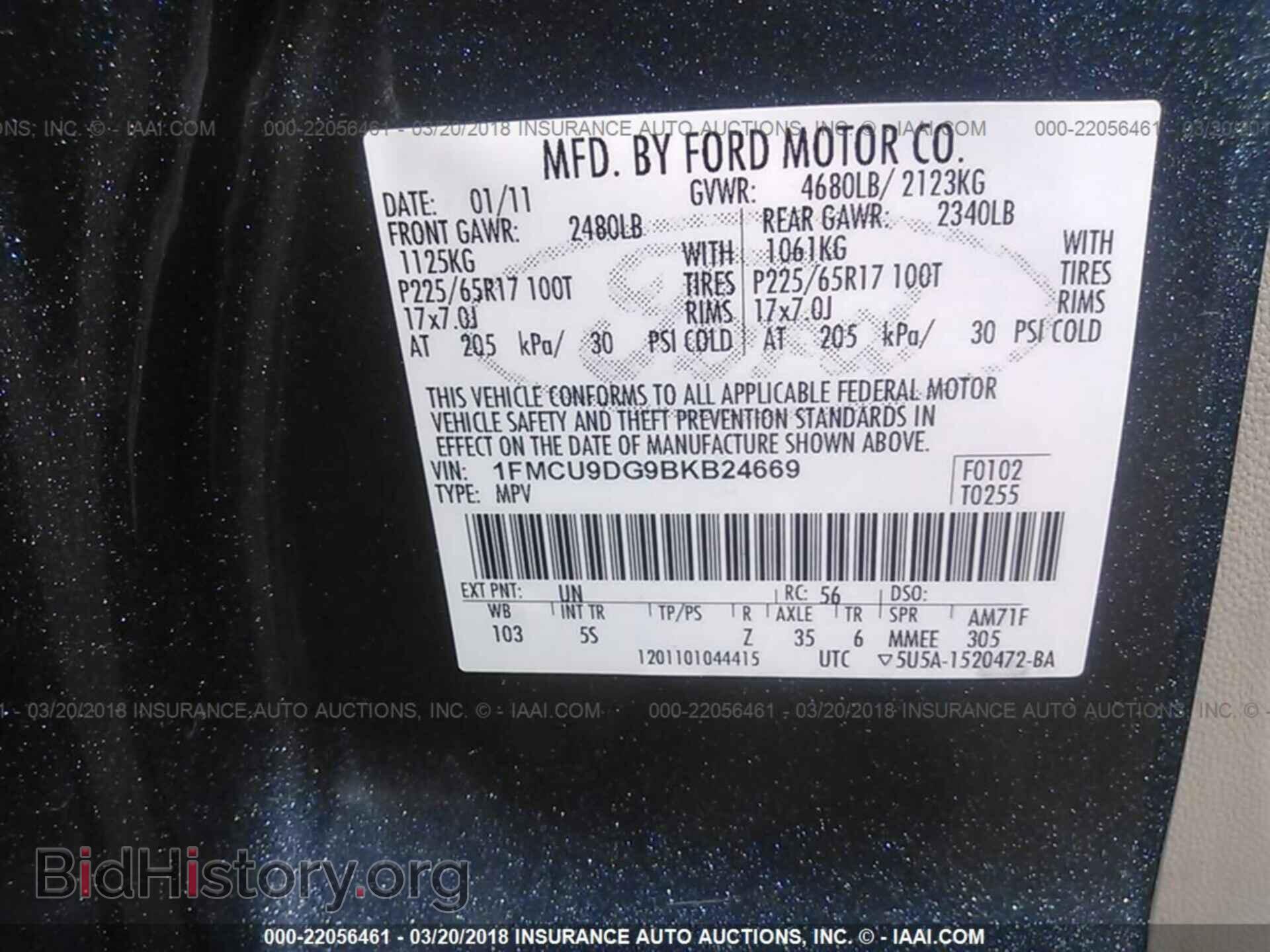 2011 Ford Escape - VIN: 1FMCU9DG9BKB24669 - Photo 9