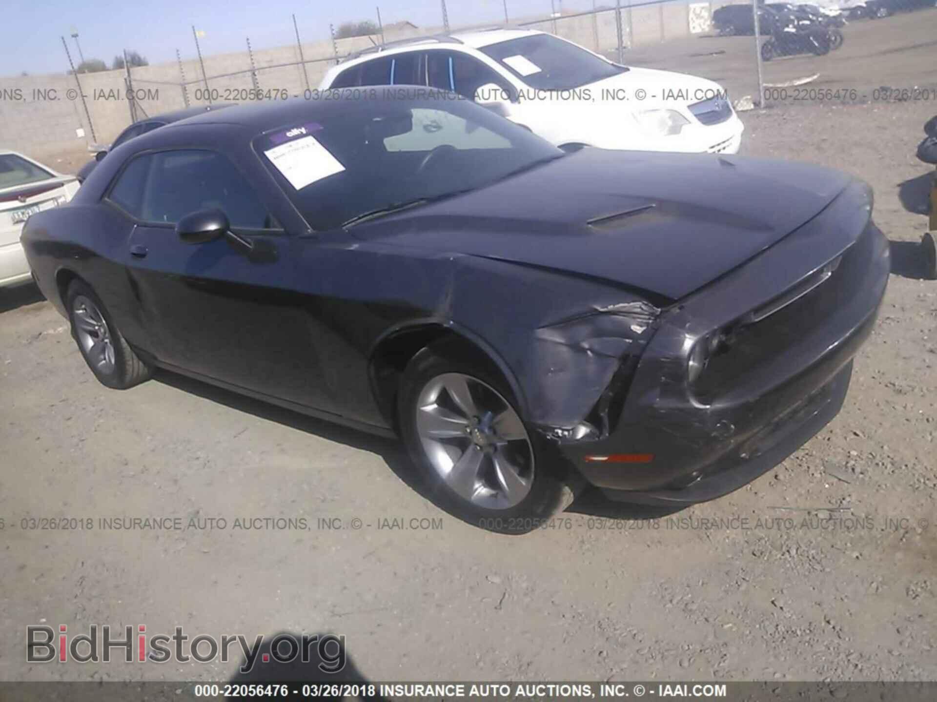 Фотография 2C3CDZAG2FH843045 - Dodge Challenger 2015