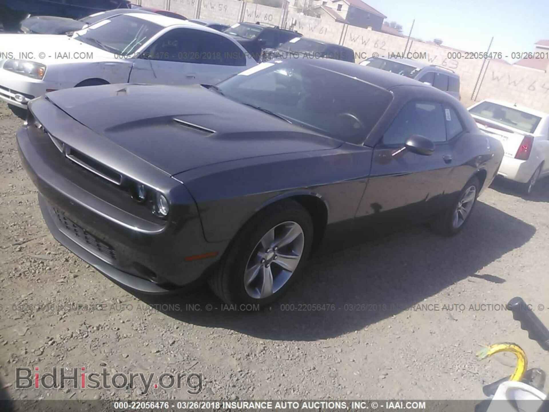 2015 Dodge Challenger - VIN: 2C3CDZAG2FH843045 - Фото 2