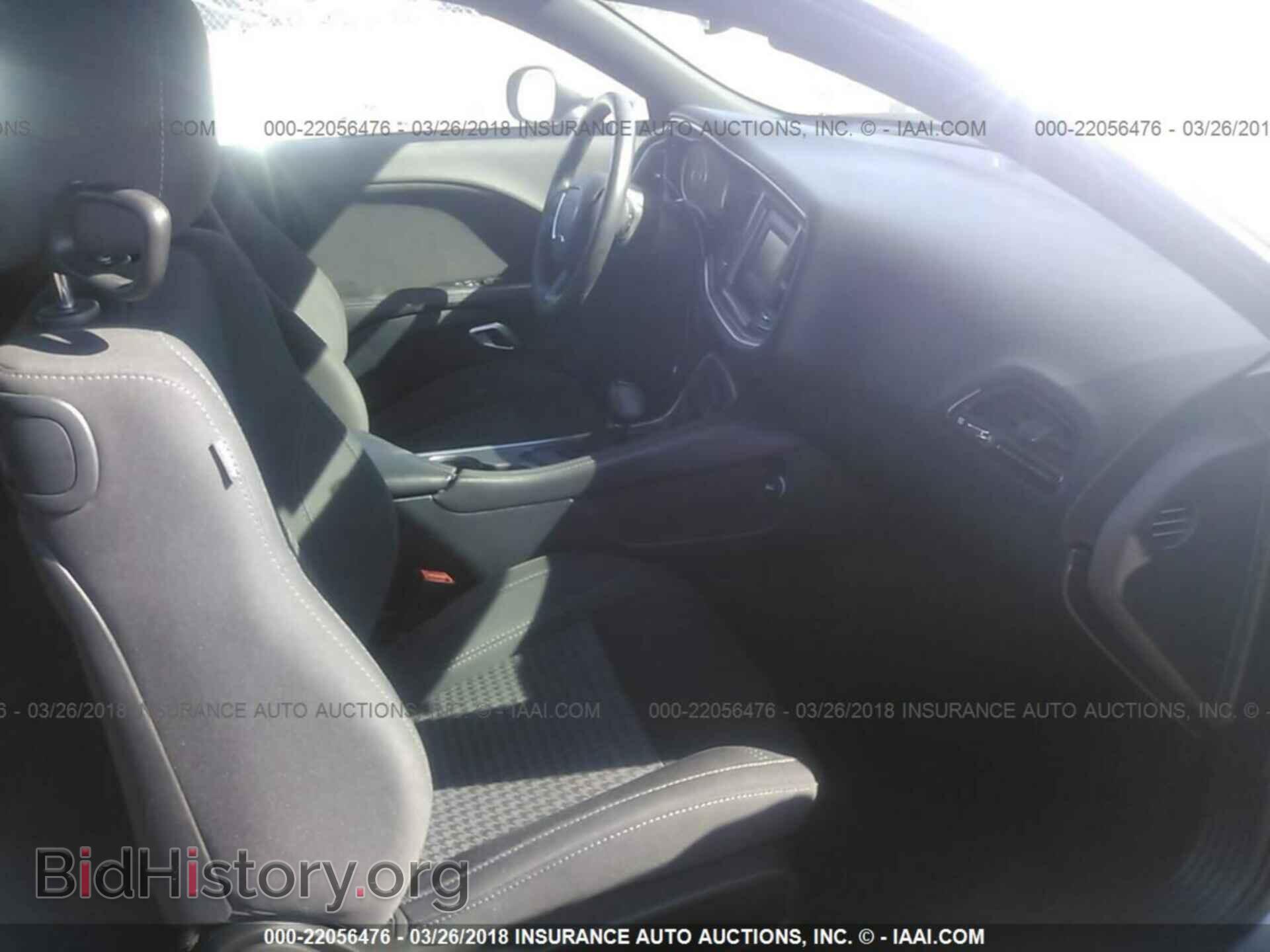 2015 Dodge Challenger - VIN: 2C3CDZAG2FH843045 - Фото 5