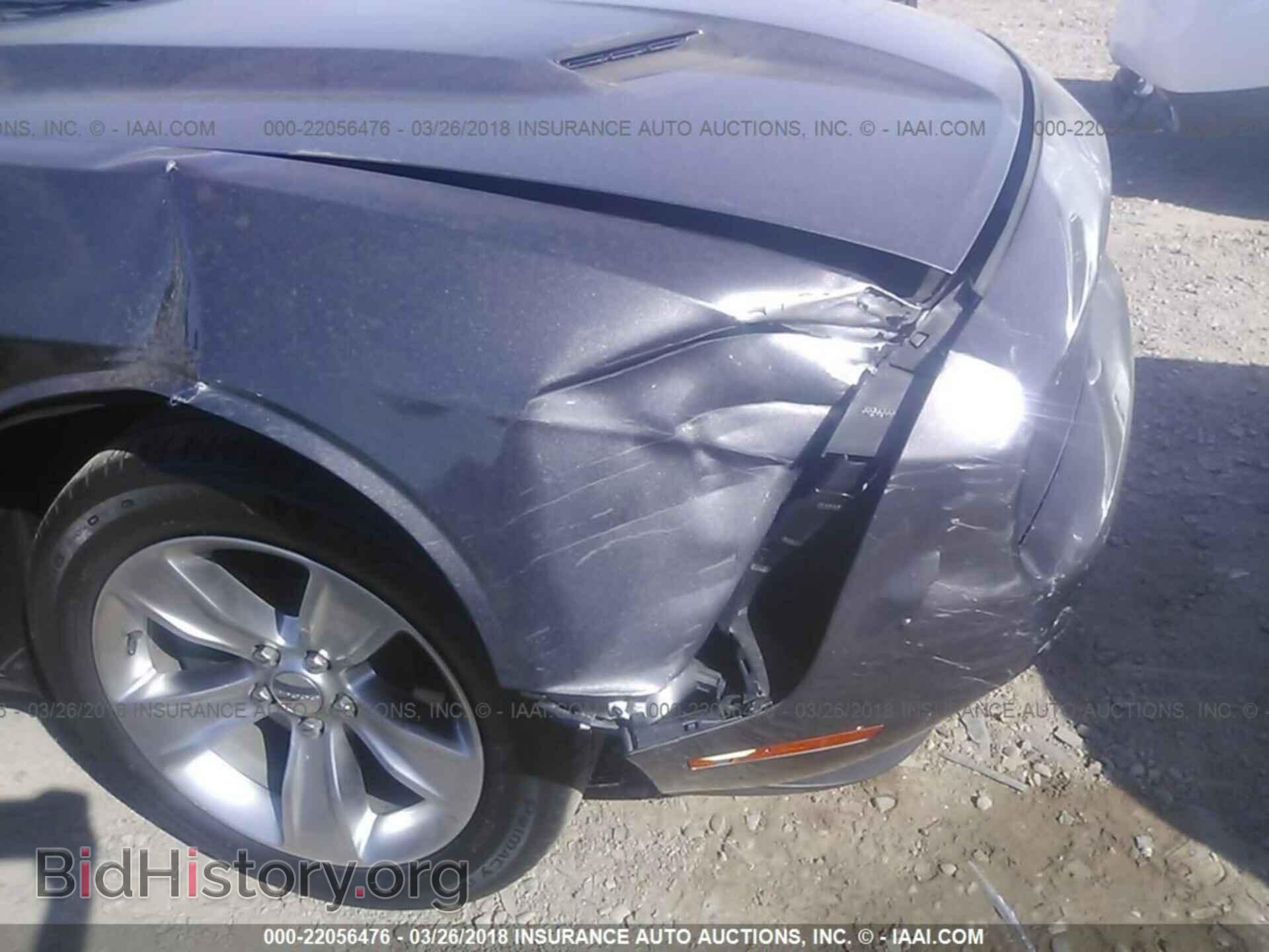 2015 Dodge Challenger - VIN: 2C3CDZAG2FH843045 - Фото 6