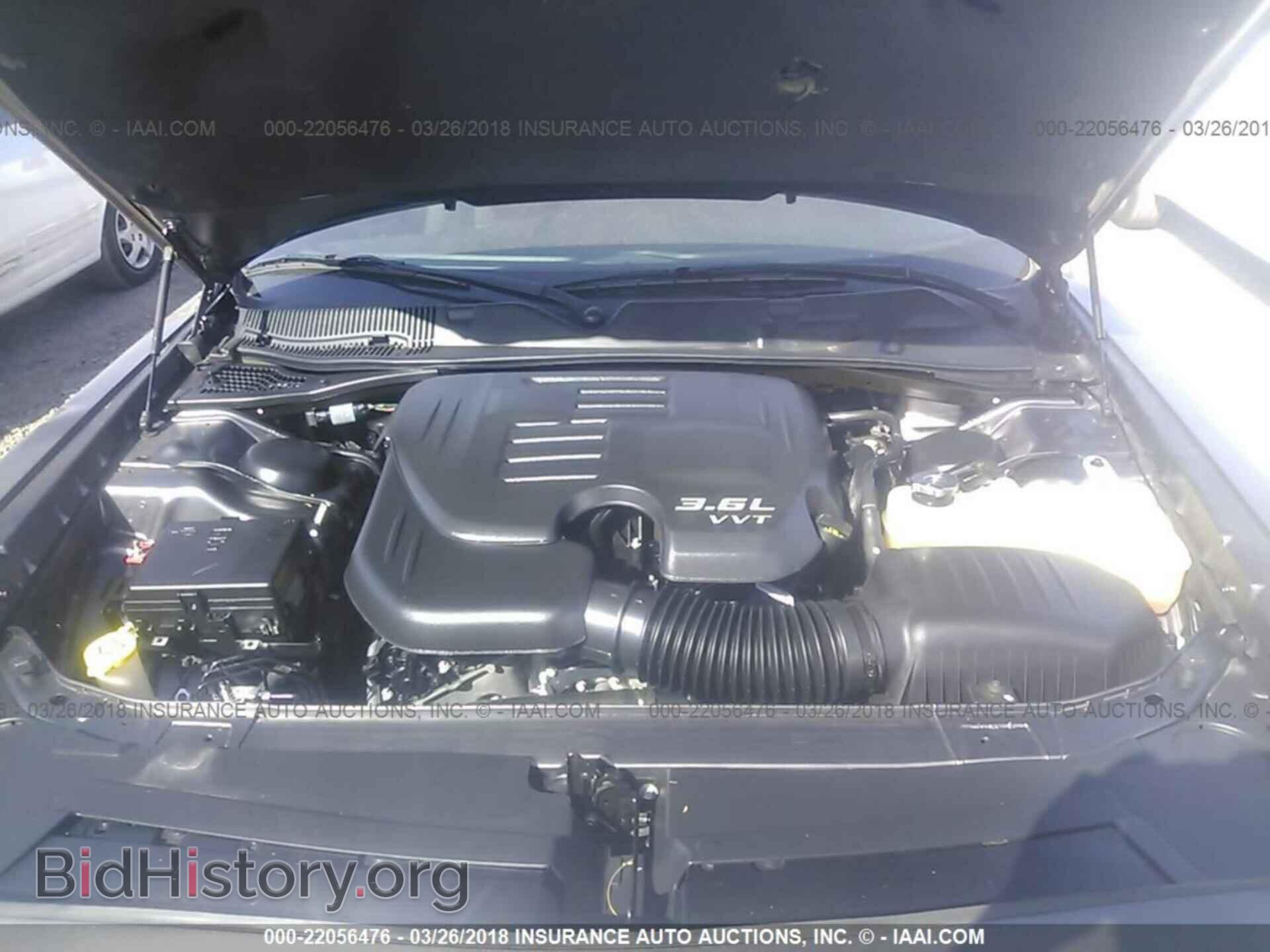 2015 Dodge Challenger - VIN: 2C3CDZAG2FH843045 - Фото 10