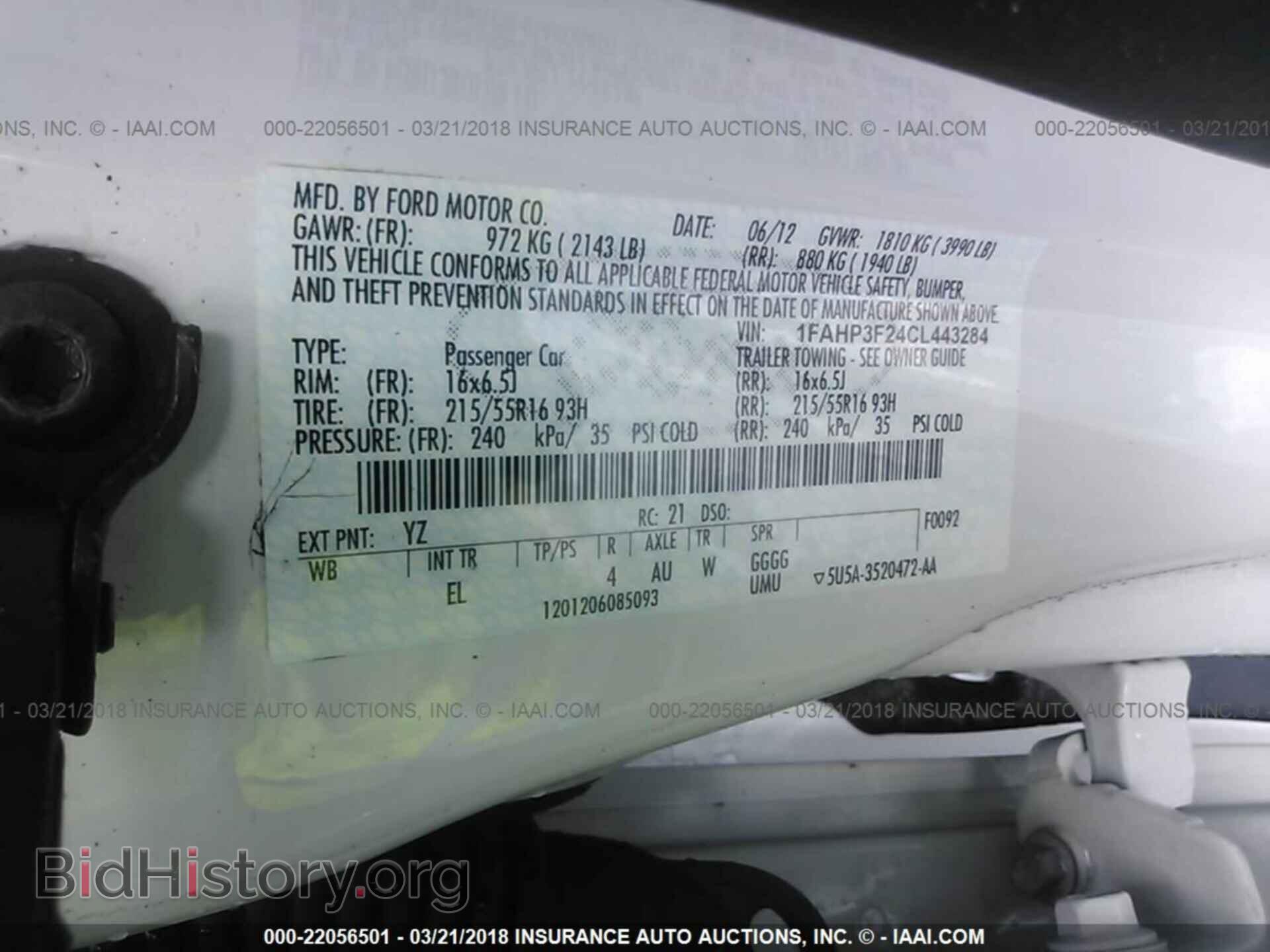 2012 Ford Focus - VIN: 1FAHP3F24CL443284 - Фото 9