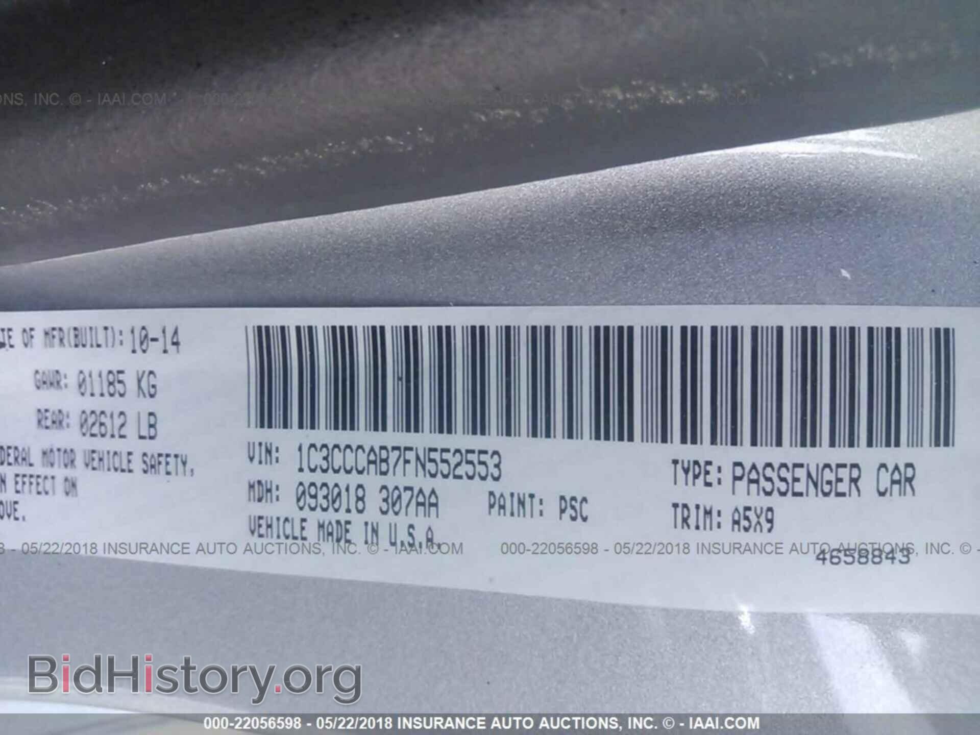 2015 Chrysler 200 - VIN: 1C3CCCAB7FN552553 - Photo 9