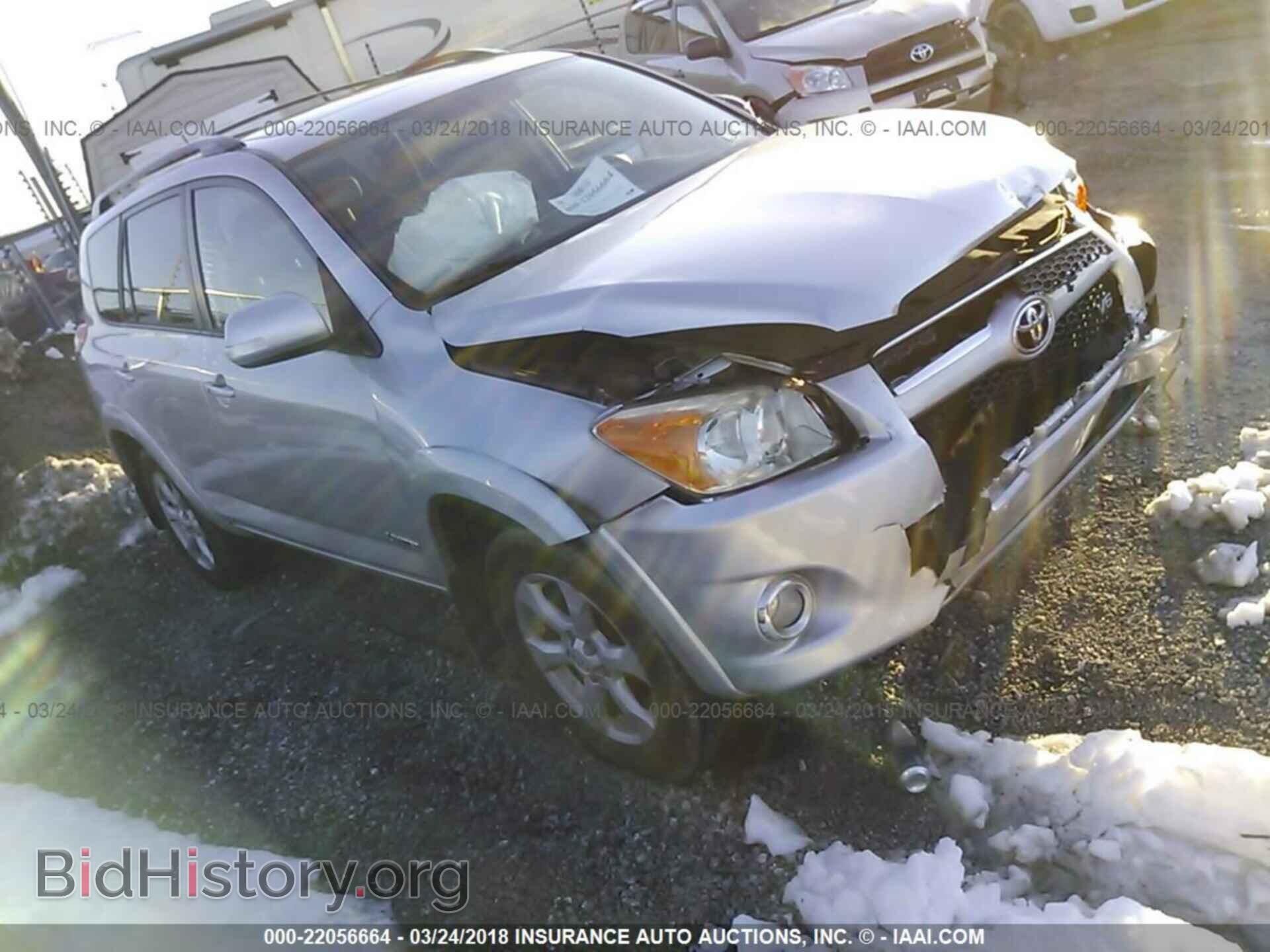Photo 2T3DK4DV7BW043824 - Toyota Rav4 2011
