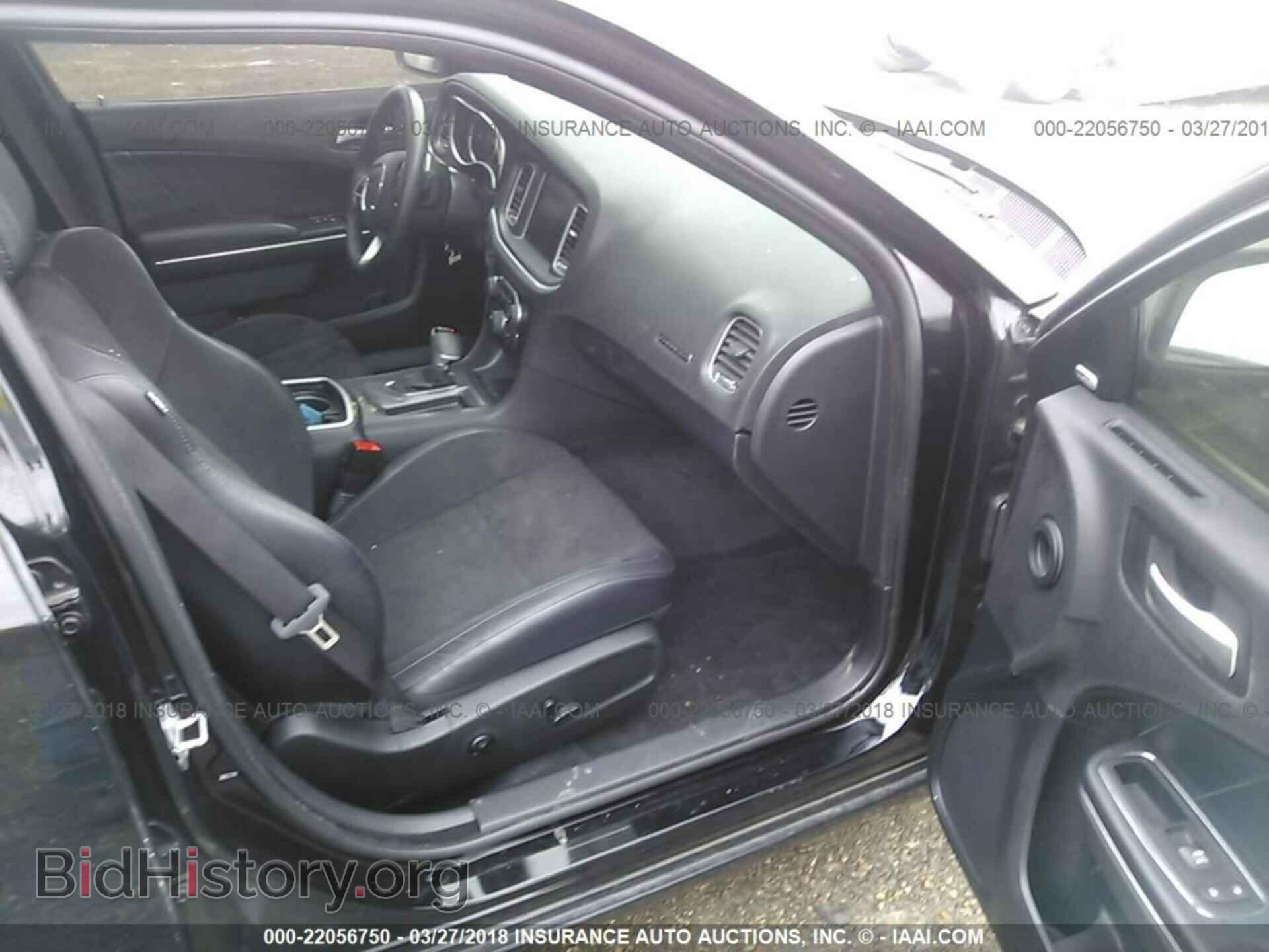 2015 Dodge Charger - VIN: 2C3CDXCT3FH800252 - Photo 5