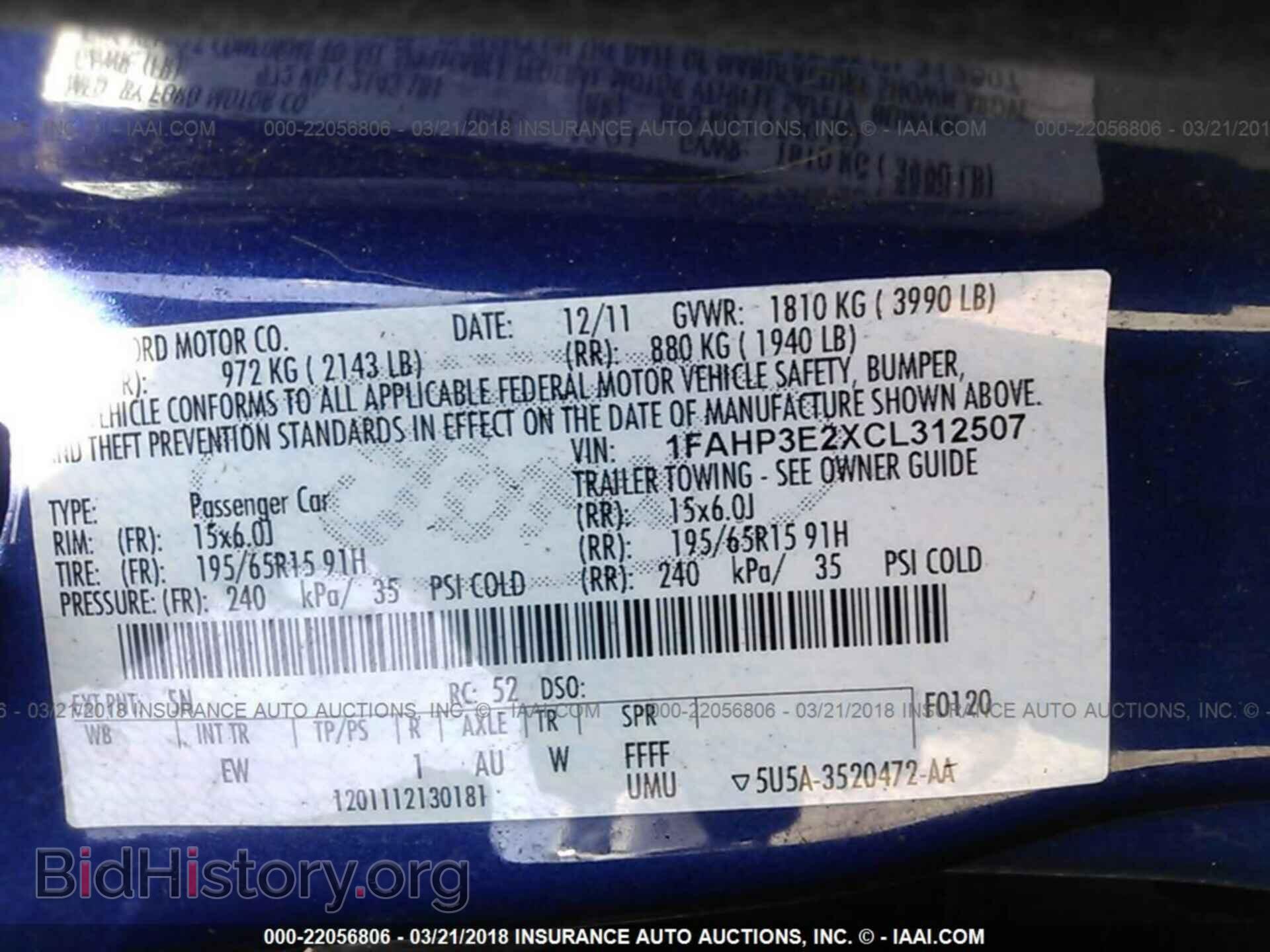 2012 Ford Focus - VIN: 1FAHP3E2XCL312507 - Photo 9
