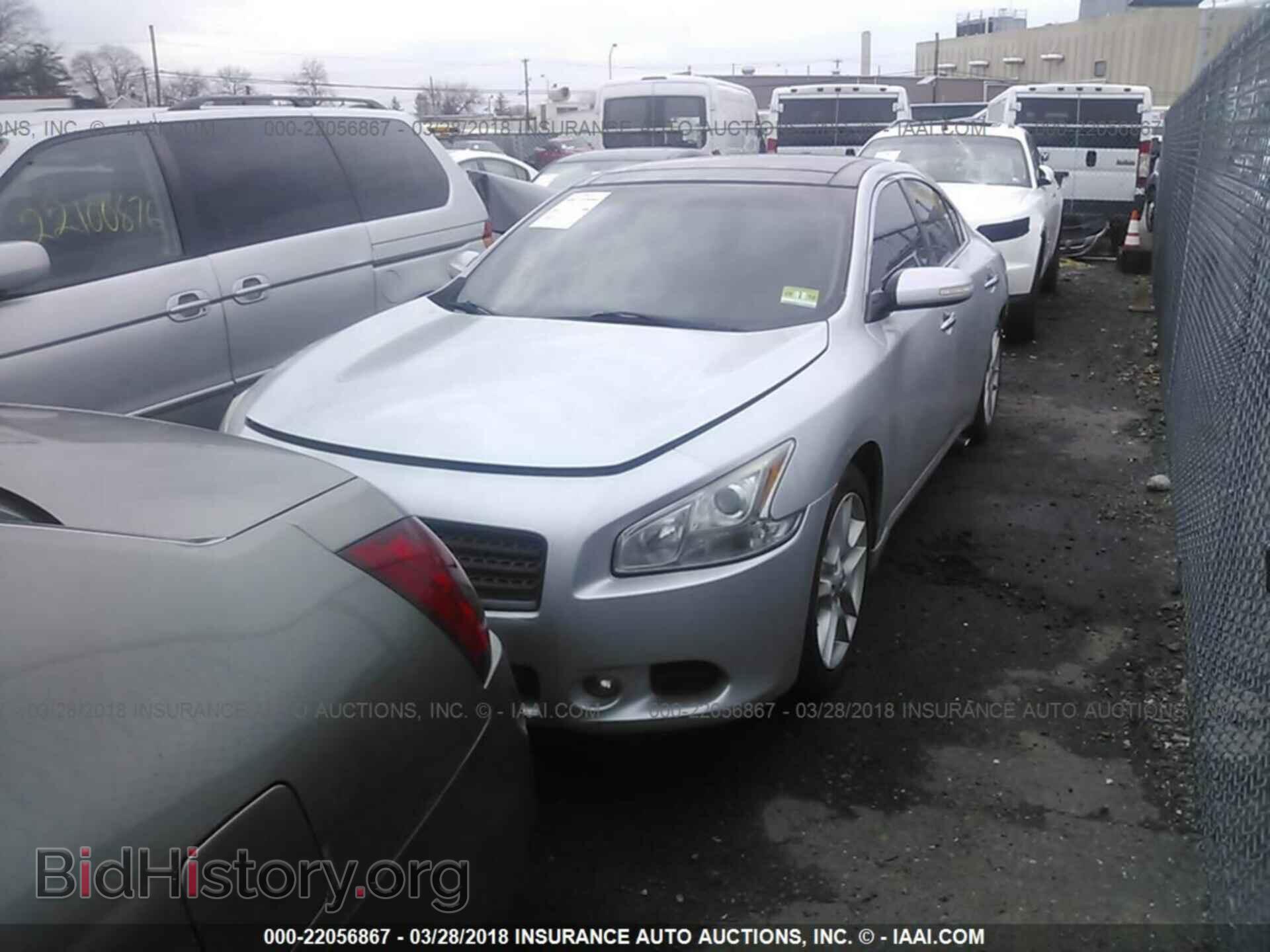 2011 Nissan Maxima - VIN: 1N4AA5AP5BC850756 - Фото 2