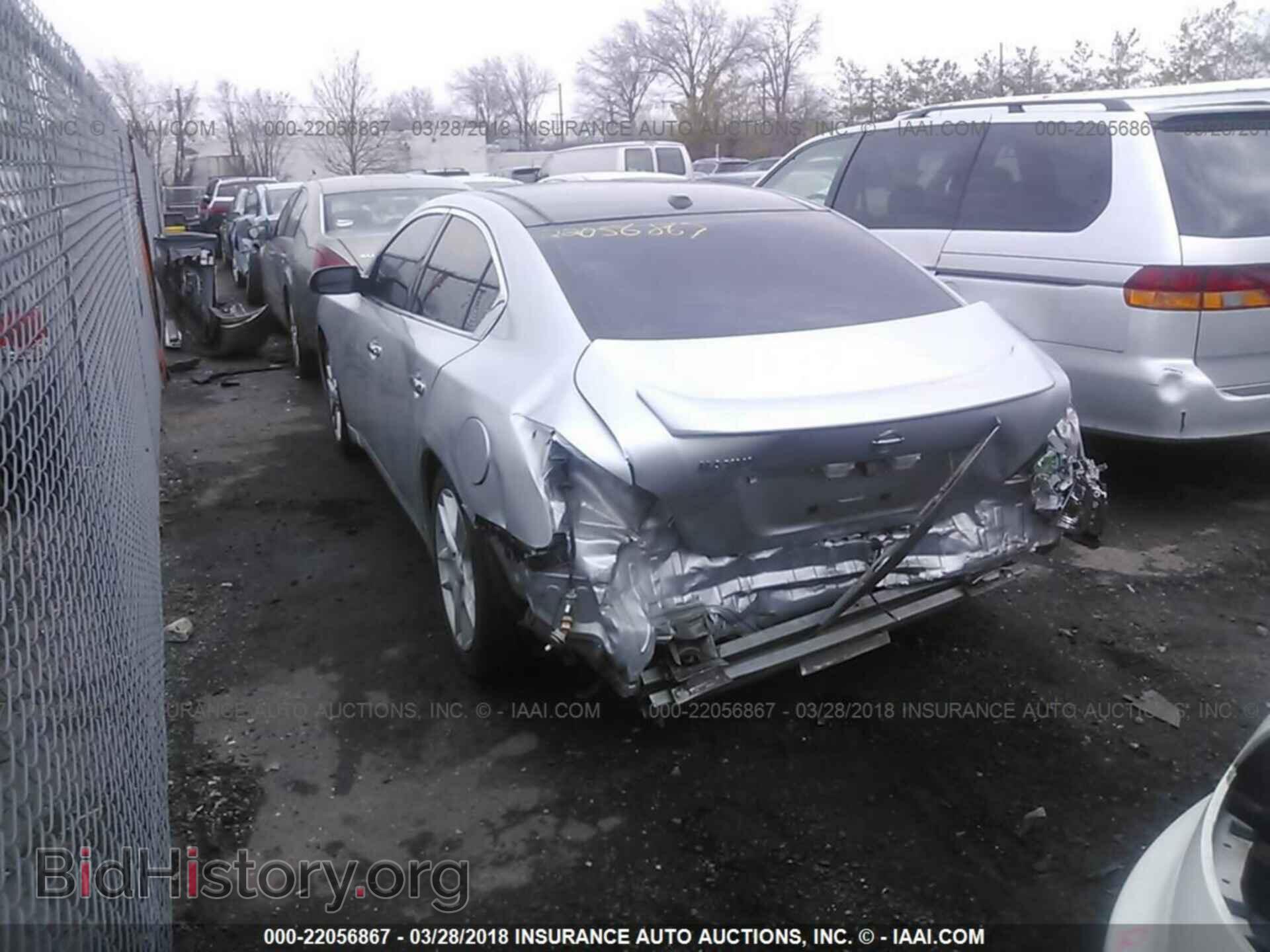 2011 Nissan Maxima - VIN: 1N4AA5AP5BC850756 - Фото 3