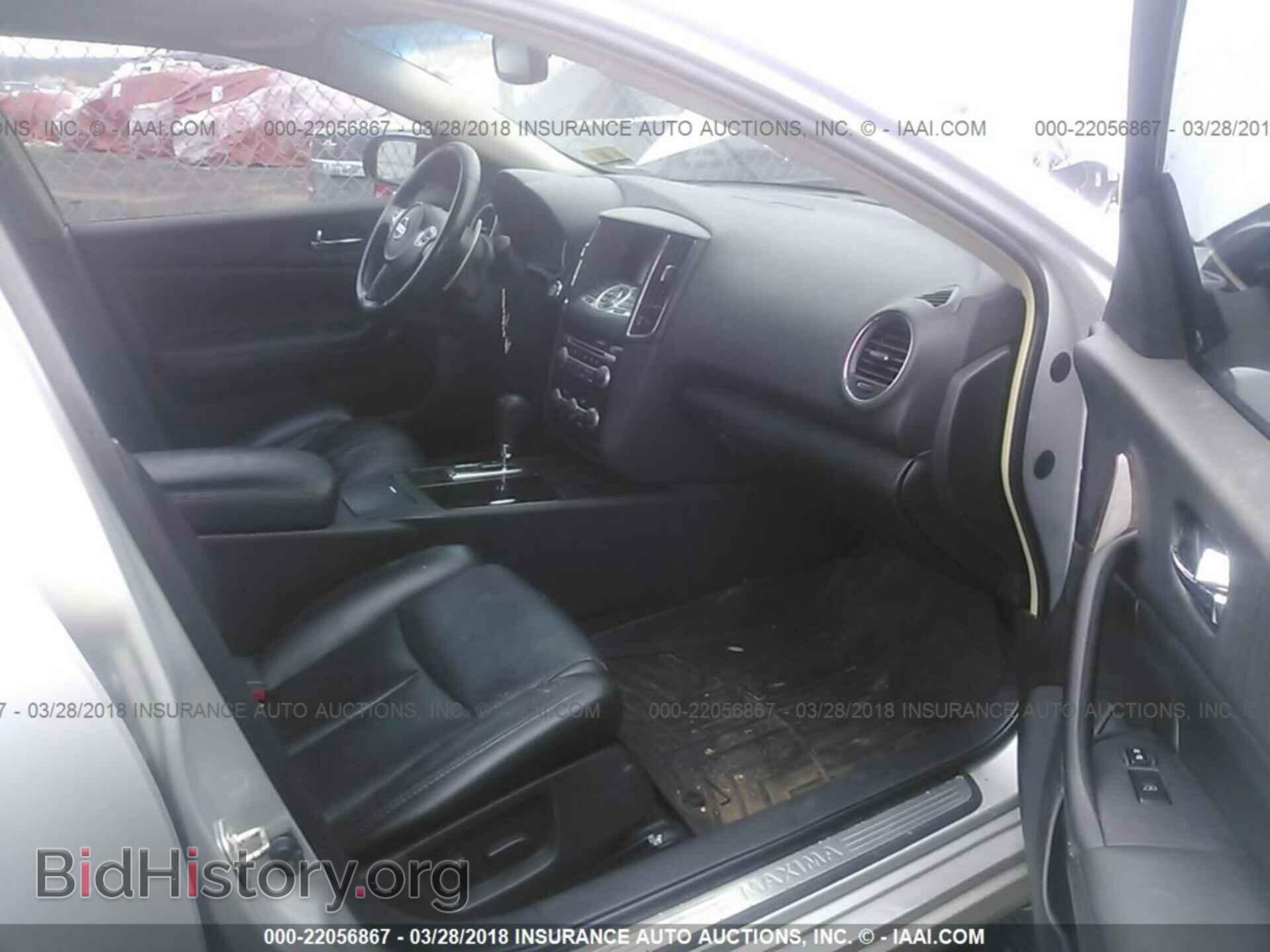 2011 Nissan Maxima - VIN: 1N4AA5AP5BC850756 - Фото 5
