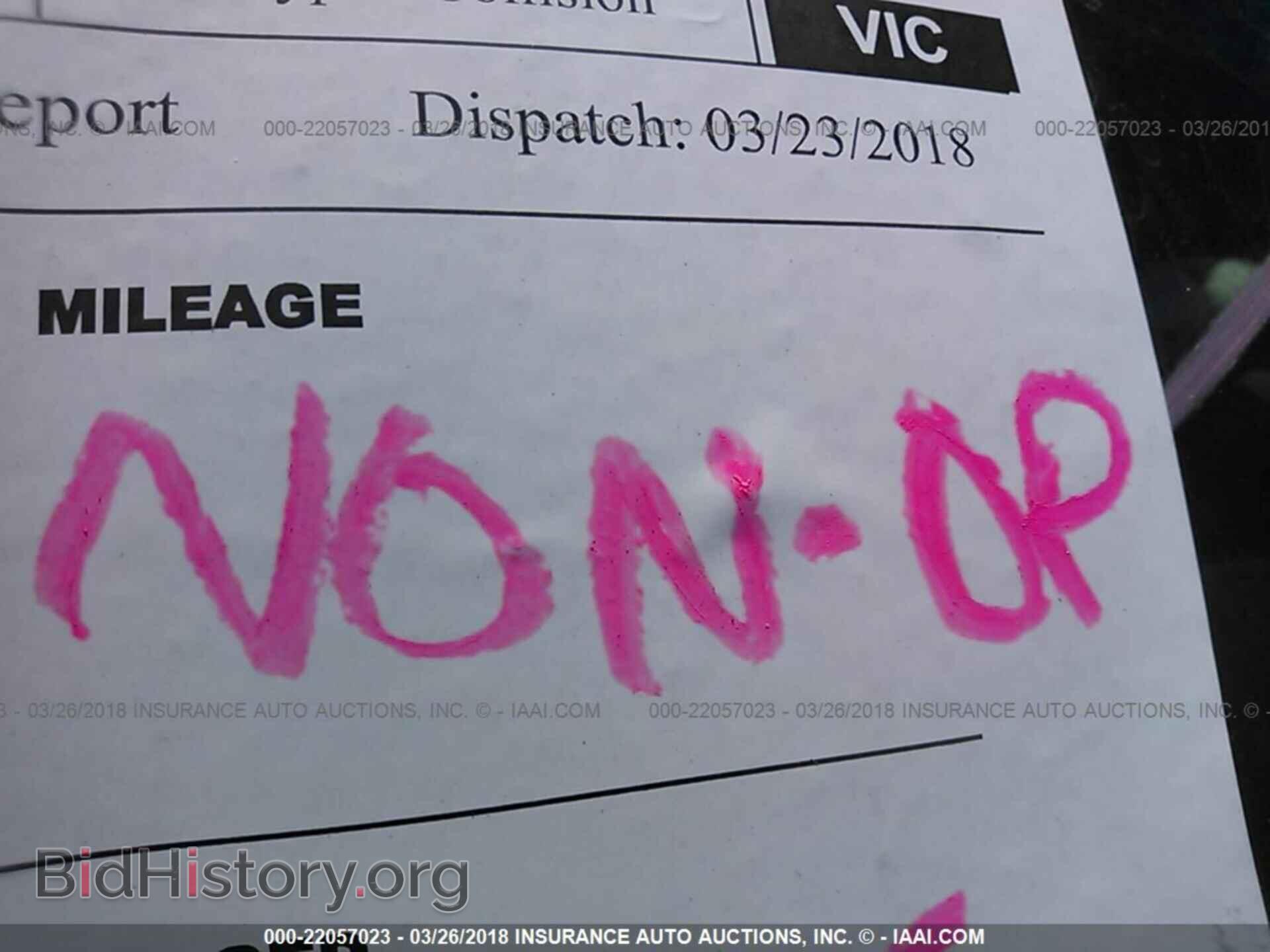 2012 Dodge Durango - VIN: 1C4SDJET0CC107073 - Photo 7