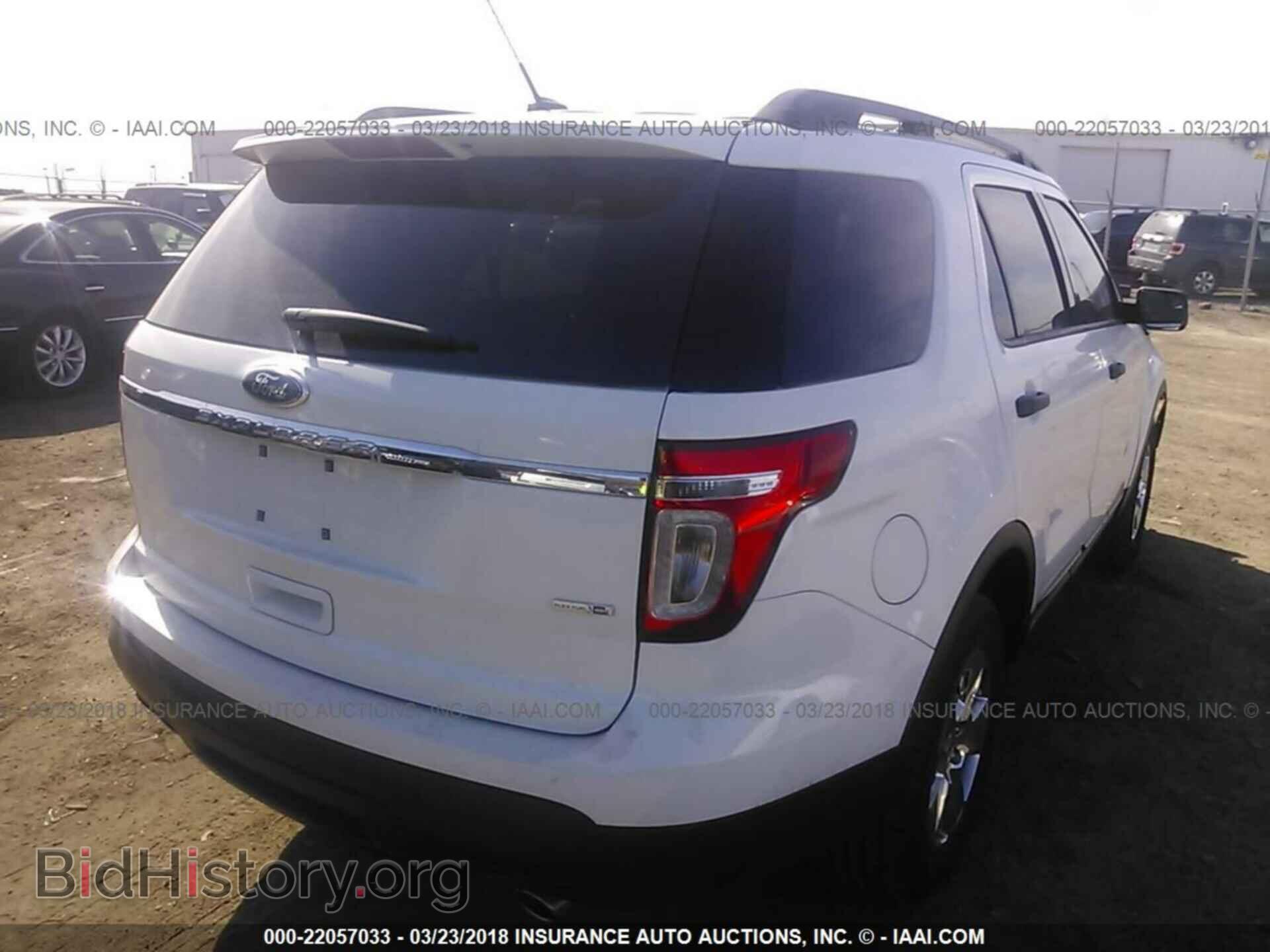 2013 Ford Explorer - VIN: 1FM5K8B84DGA99710 - Photo 4
