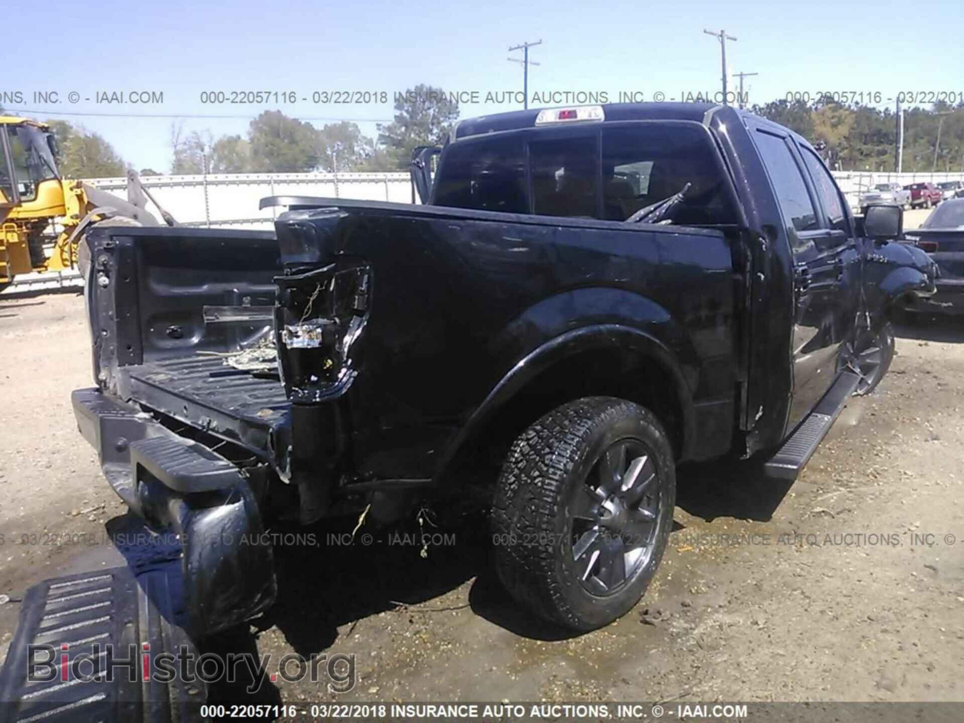 2013 Ford F150 - VIN: 1FTFW1CF4DKE90810 - Фото 4