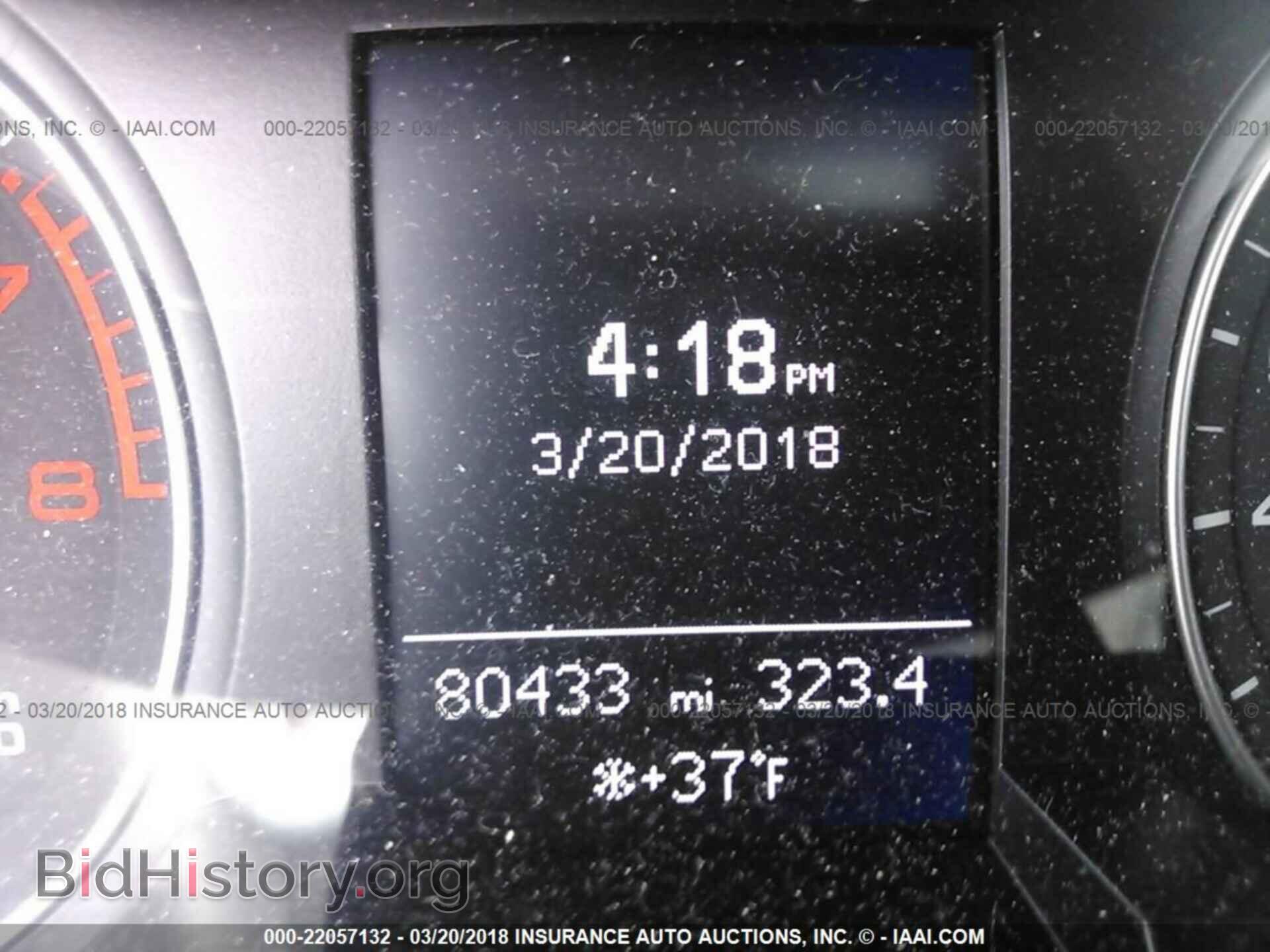 2013 Audi A4 - VIN: WAUBFAFL5DN013119 - Photo 7