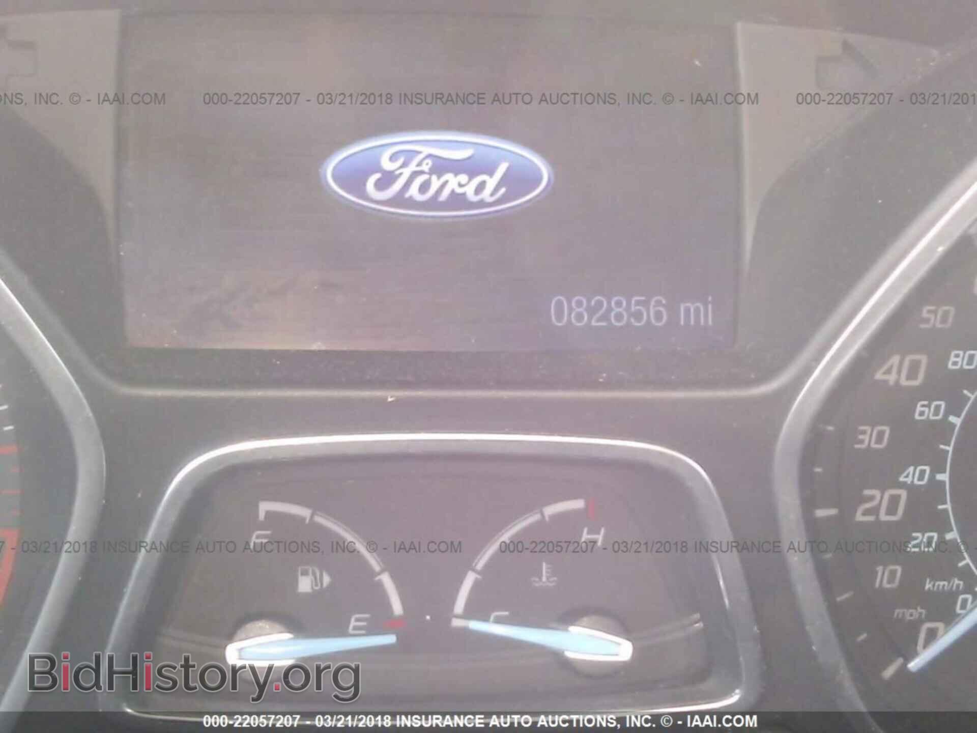 2012 Ford Focus - VIN: 1FAHP3H23CL455374 - Photo 7