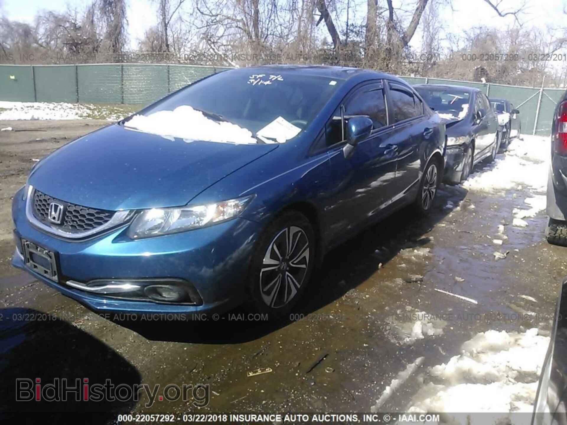 2014 Honda Civic - VIN: 19XFB2F59EE255988 - Photo 2