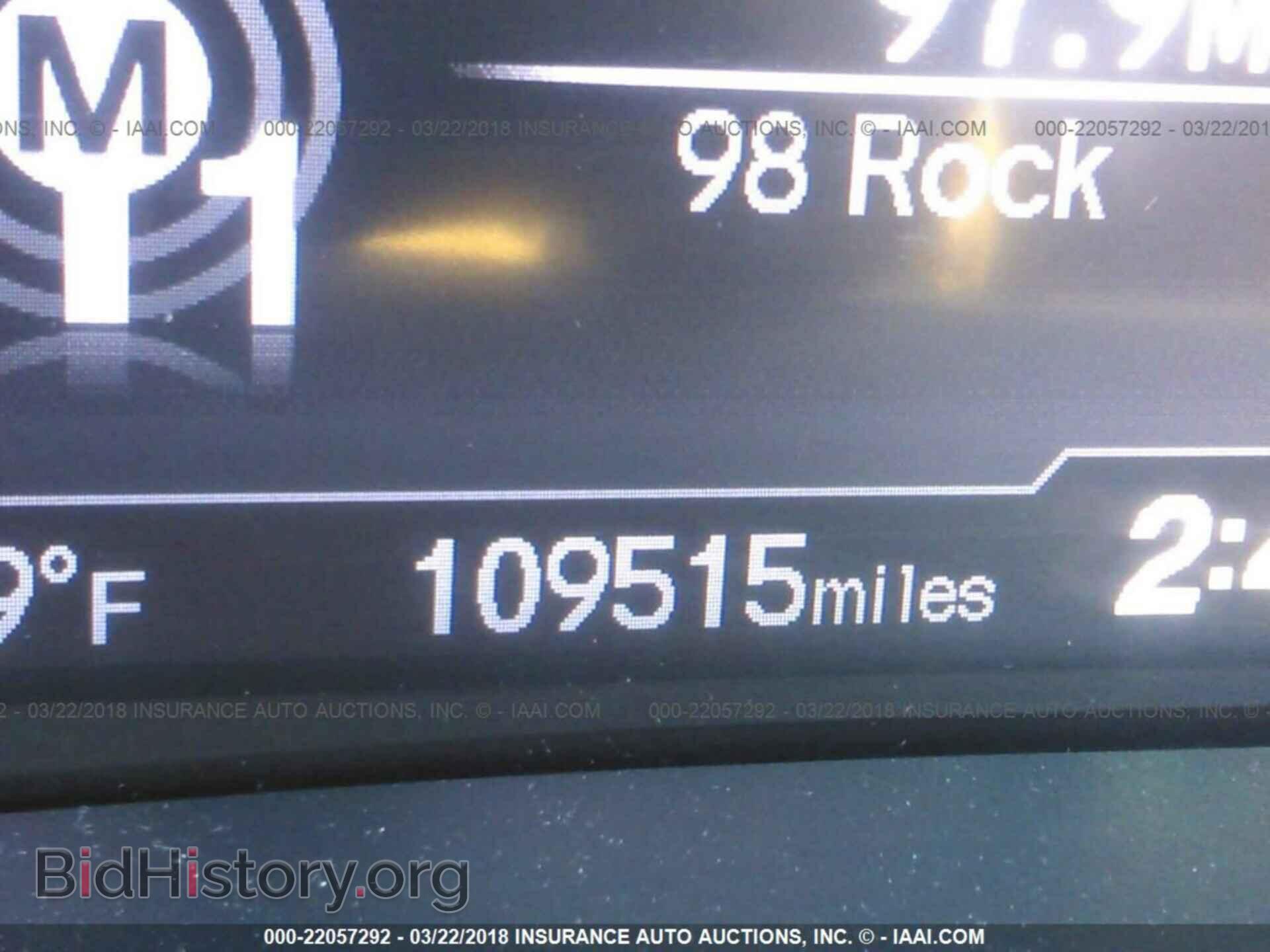 2014 Honda Civic - VIN: 19XFB2F59EE255988 - Photo 7