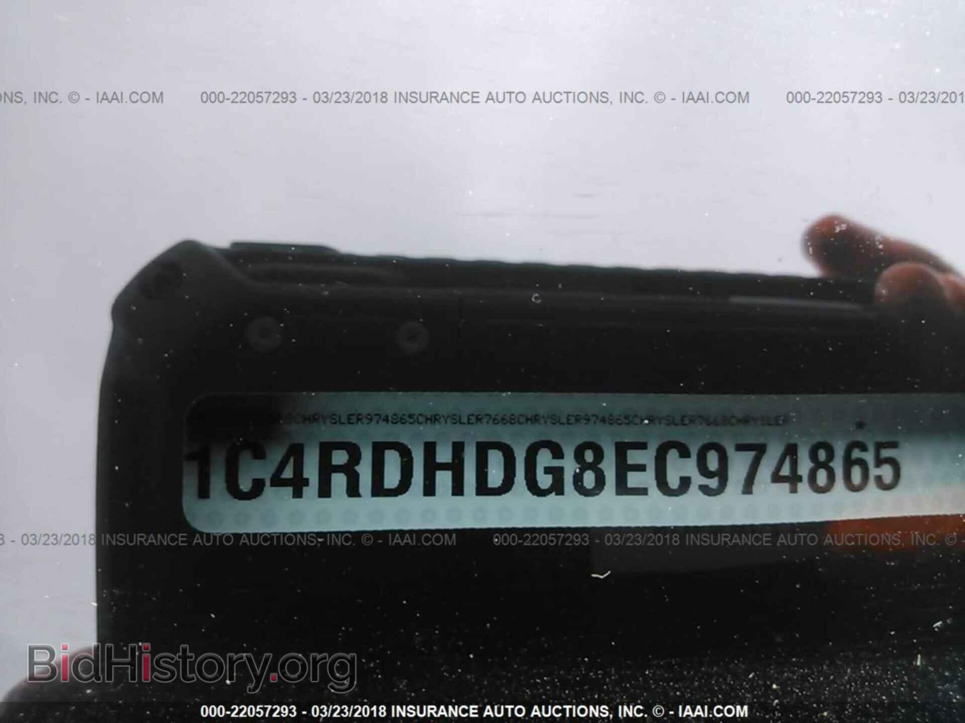 2014 Dodge Durango - VIN: 1C4RDHDG8EC974865 - Фото 9