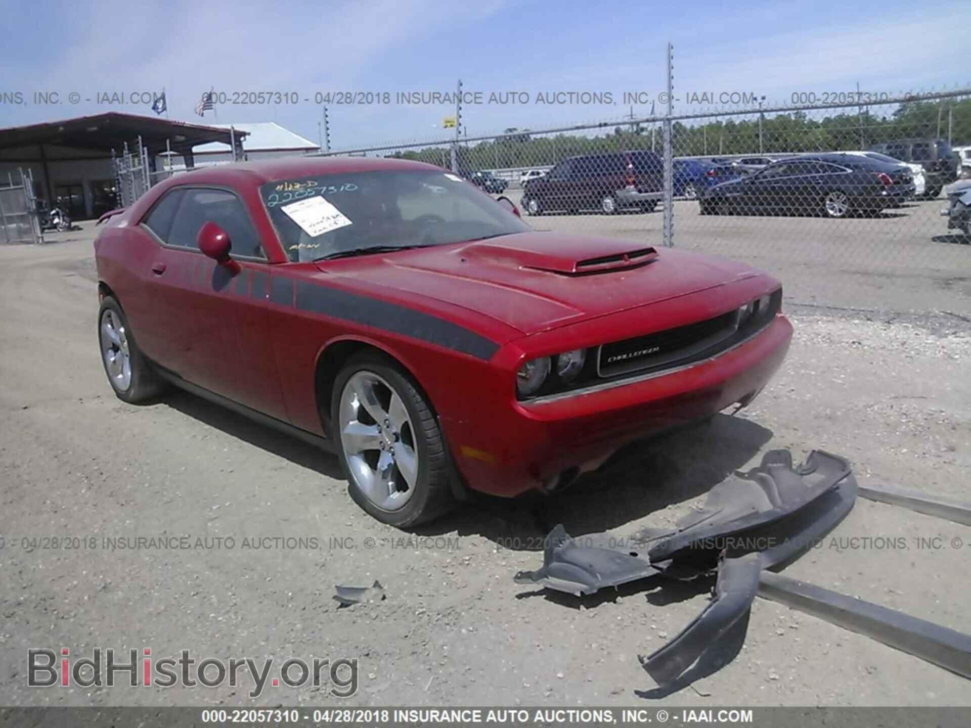 Фотография 2C3CDYBT7DH560224 - Dodge Challenger 2013