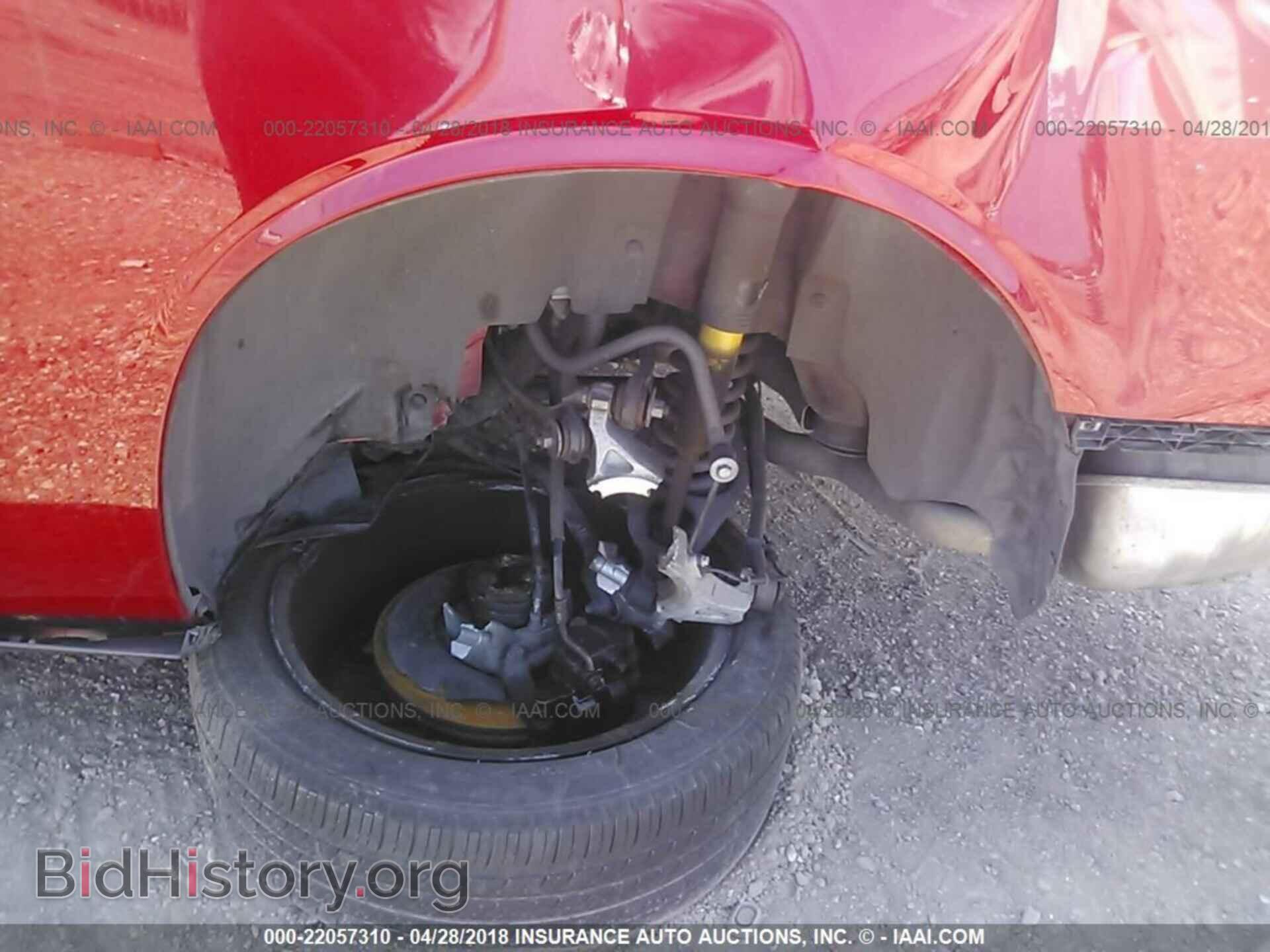 2013 Dodge Challenger - VIN: 2C3CDYBT7DH560224 - Фото 6
