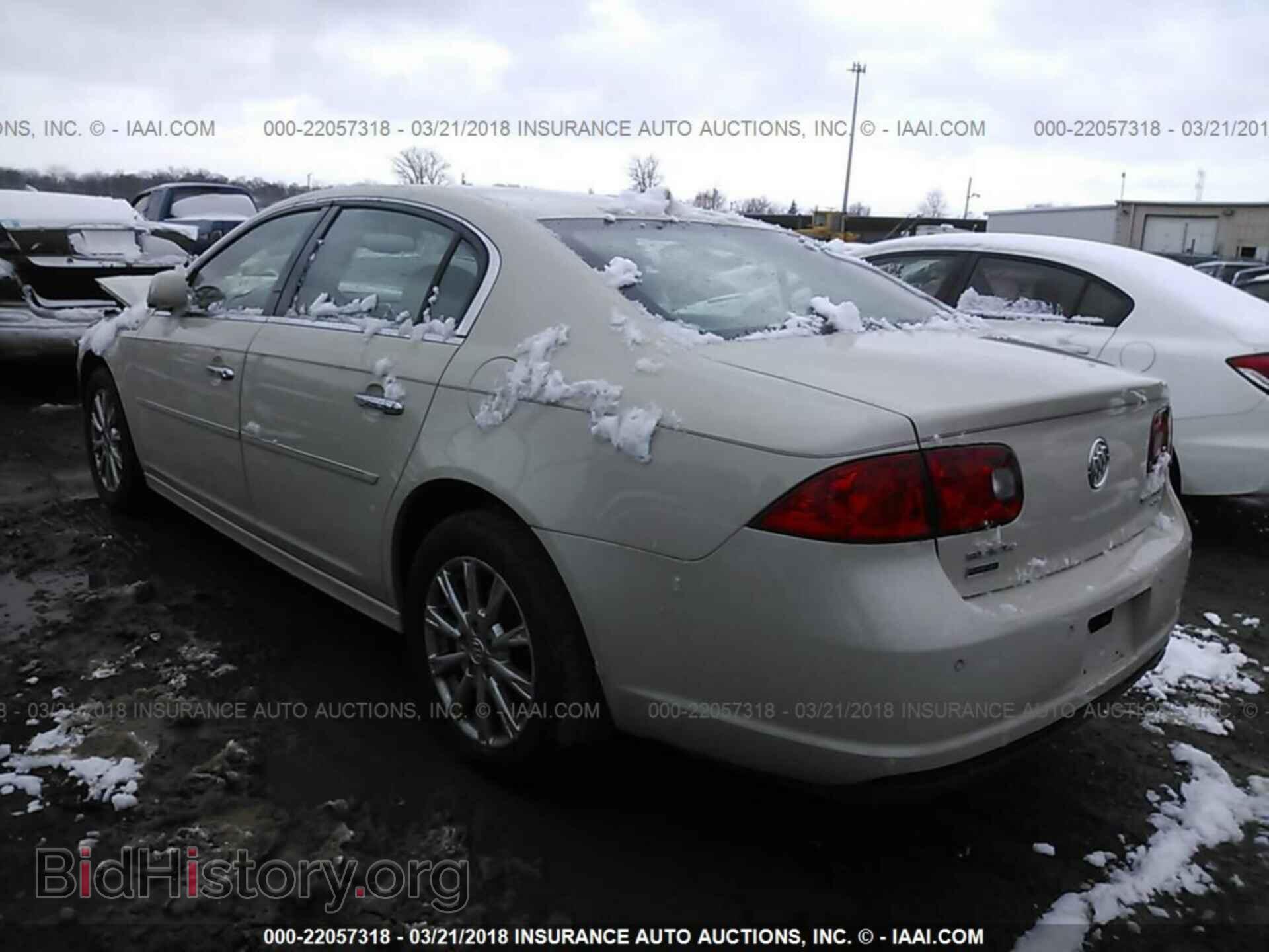 2011 Buick Lucerne - VIN: 1G4HJ5EM4BU127205 - Фото 3